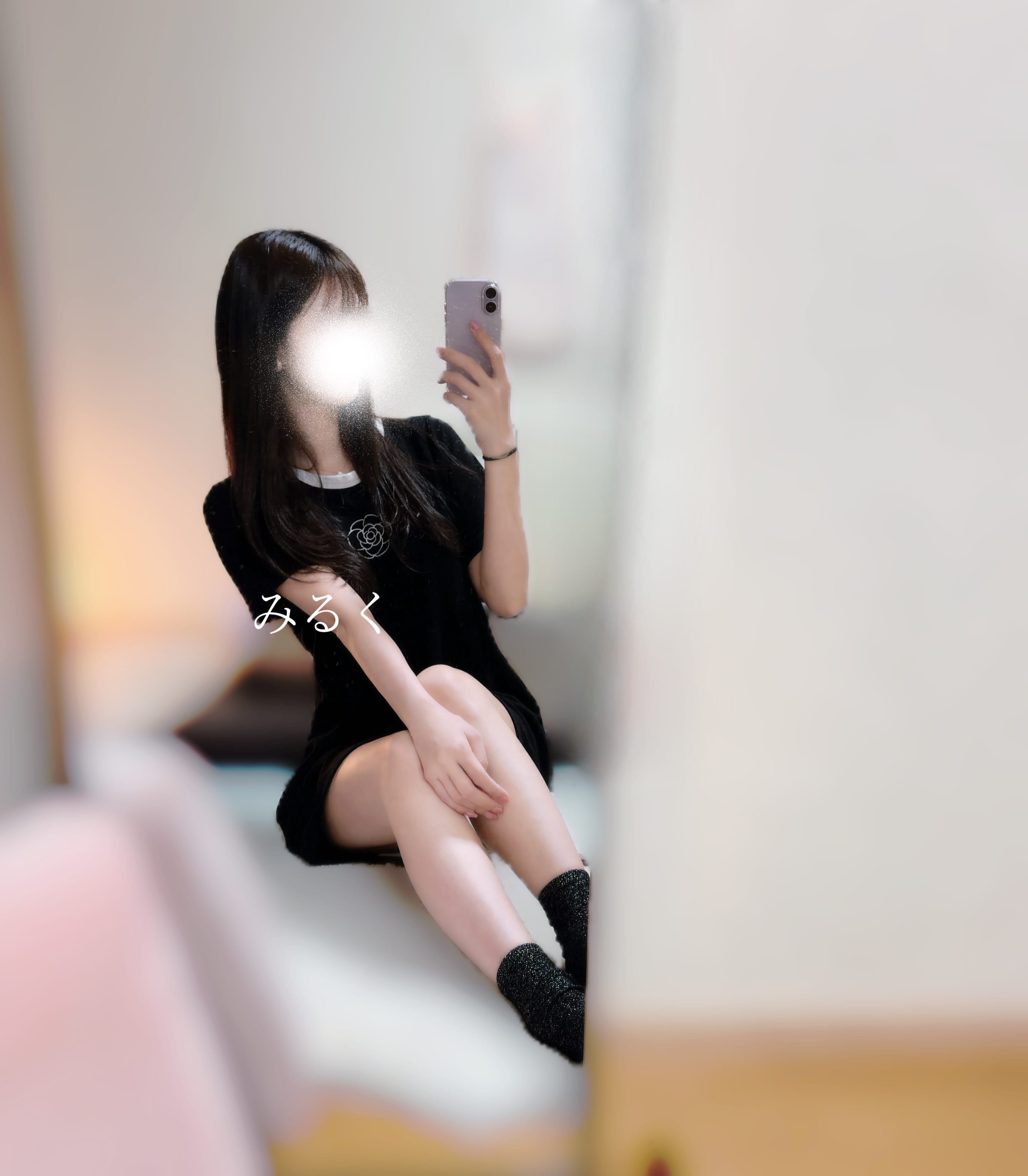 「おやすみ」03/05(木) 20:02 | みるく-PLATINAの写メ