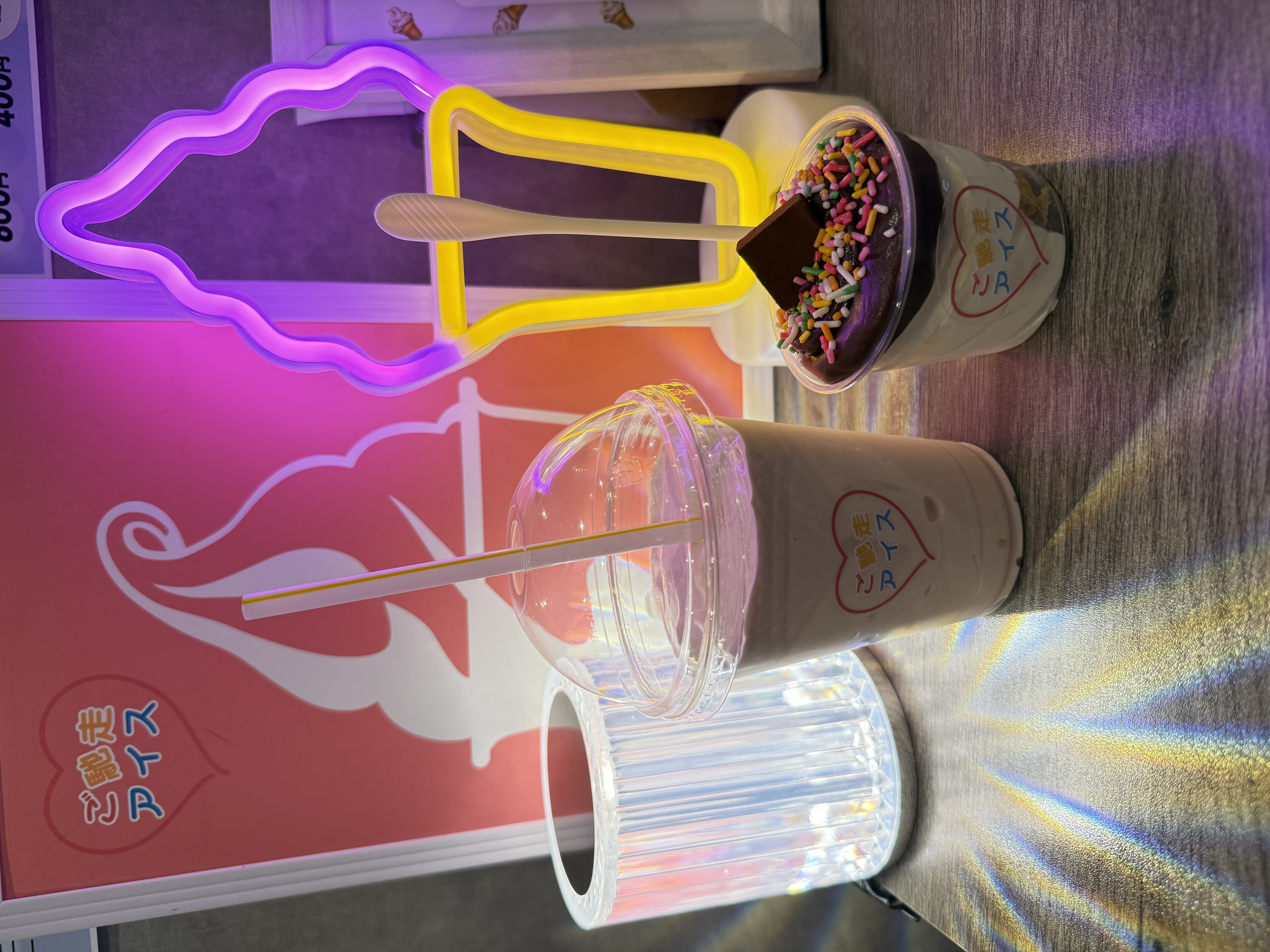 あみ「たのしかった」03/06(金) 00:31 | あみの写メ