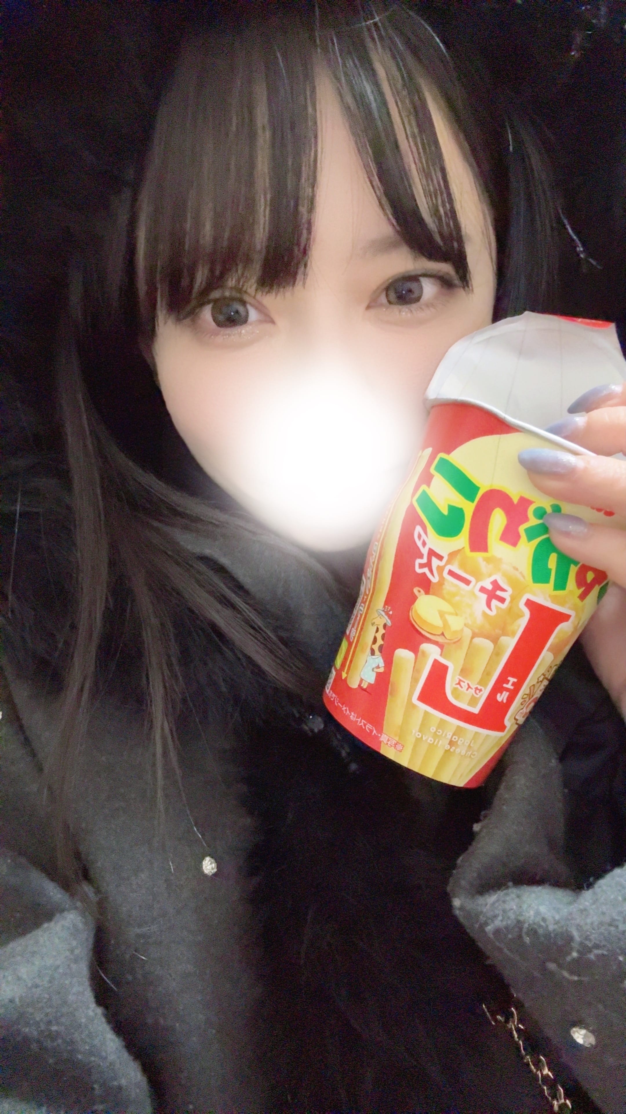 「ありがとう♡」03/06(金) 07:28 | 岡田みおの写メ日記