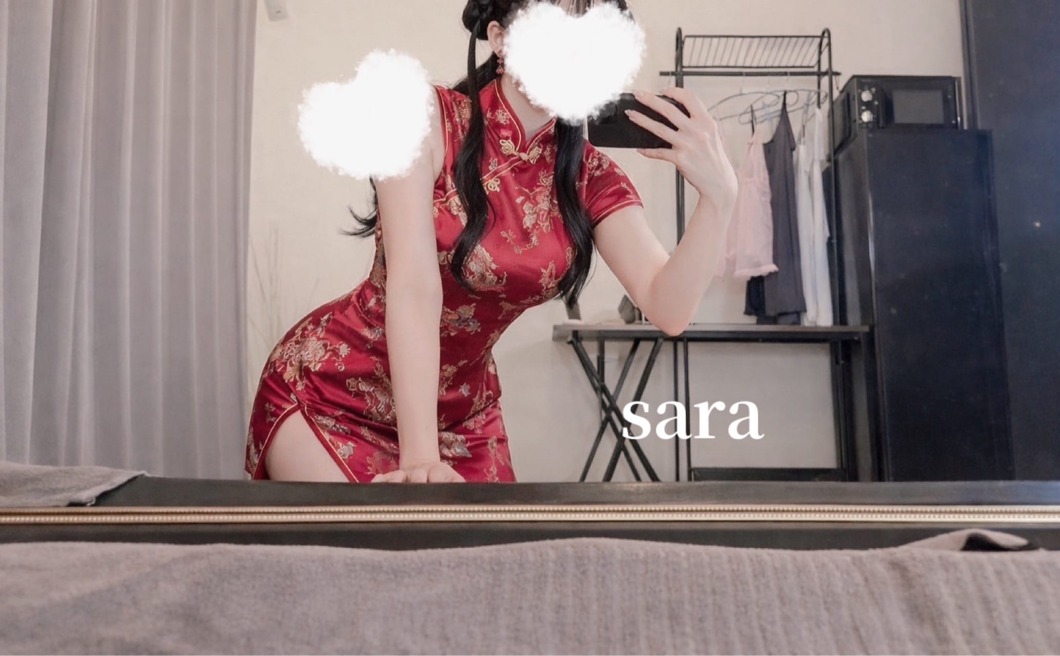 さら「今日と明日夜♡」03/06(金) 14:47 | さらの写メ