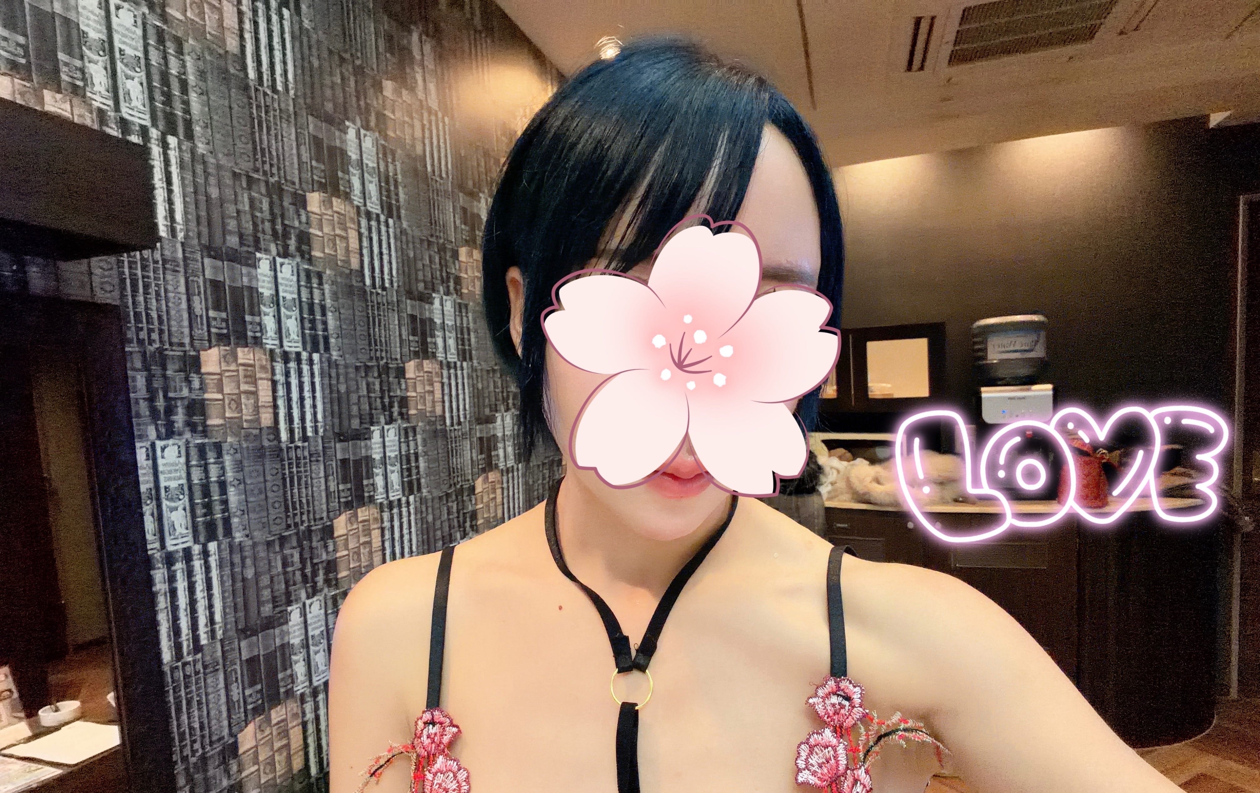 飛び込んで、私についてきて♡