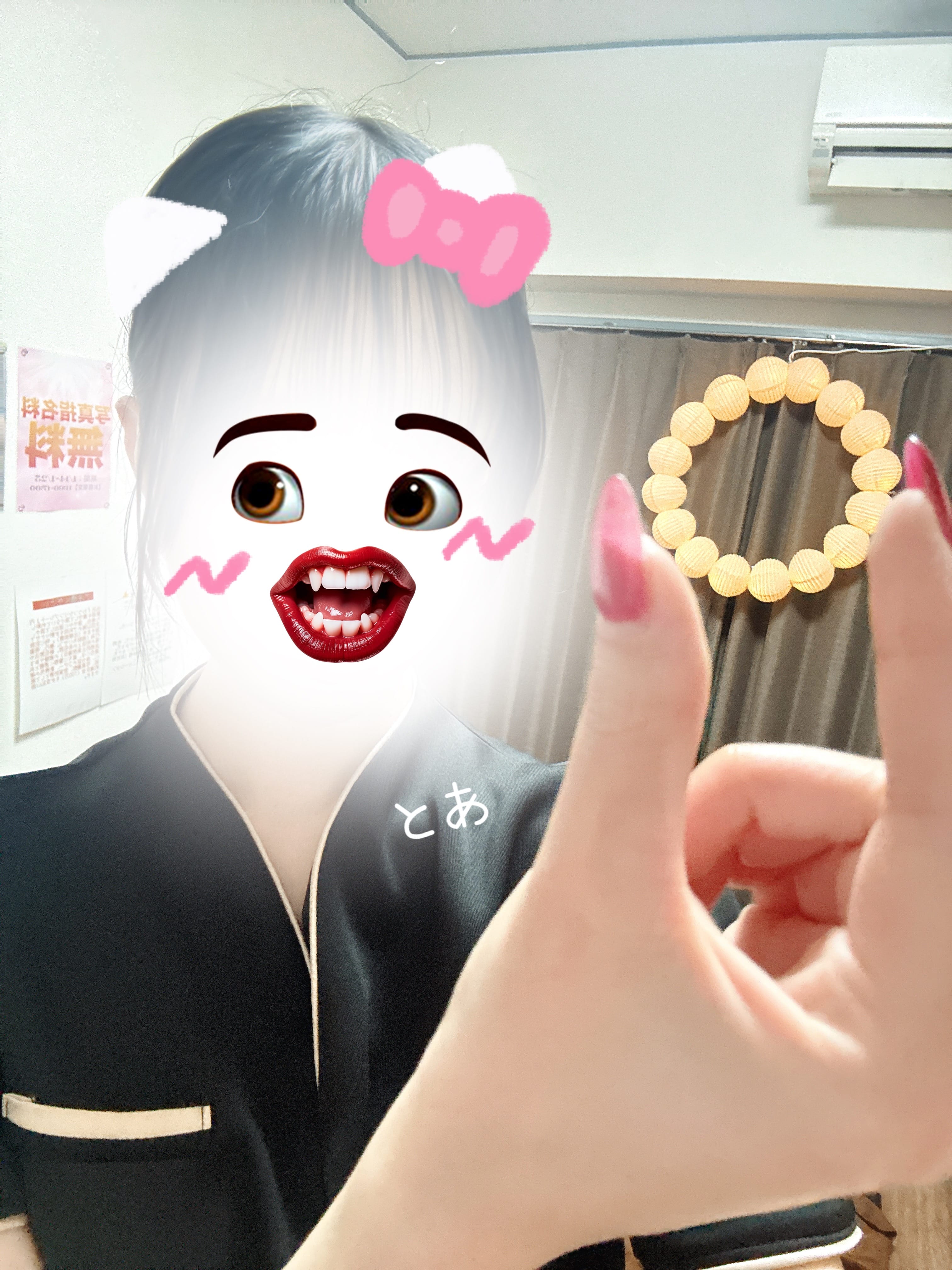 永愛【 とあ 】「ポンデリング持ってみた(˶ᐢᗜᐢ˶)」03/06(金) 16:36 | 永愛【 とあ 】の写メ