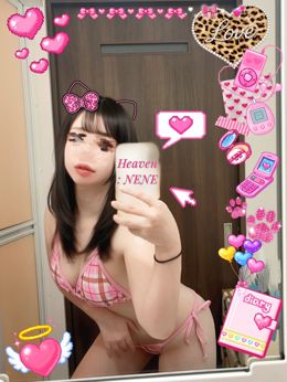 キティちゃーん、はーい 何が好きー?