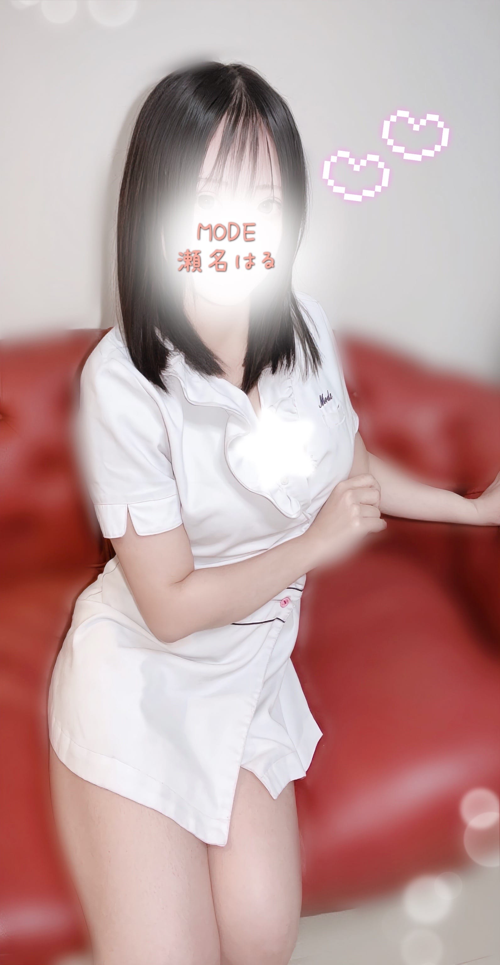 「出勤のおしらせ」03/06(金) 18:12 | 瀬名　はるの写メ