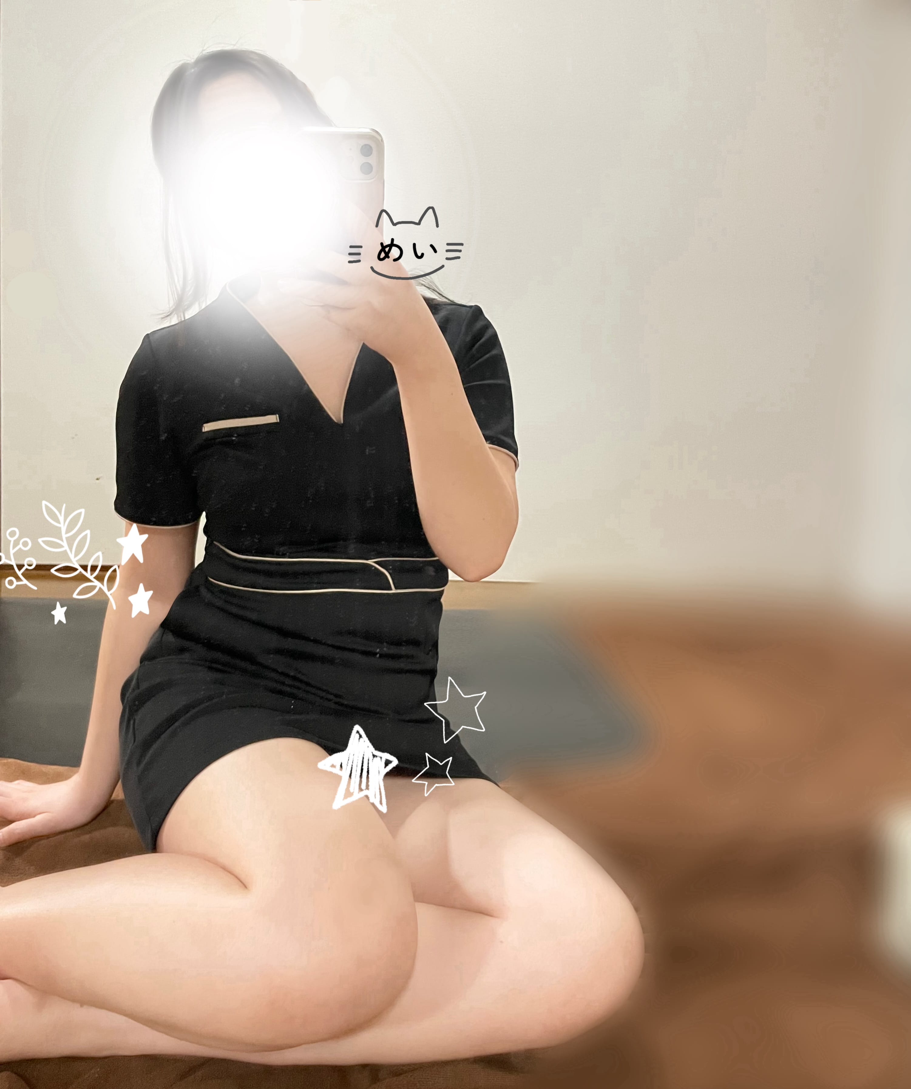 めい「来てね♪」03/07(土) 00:24 | めいの写メ