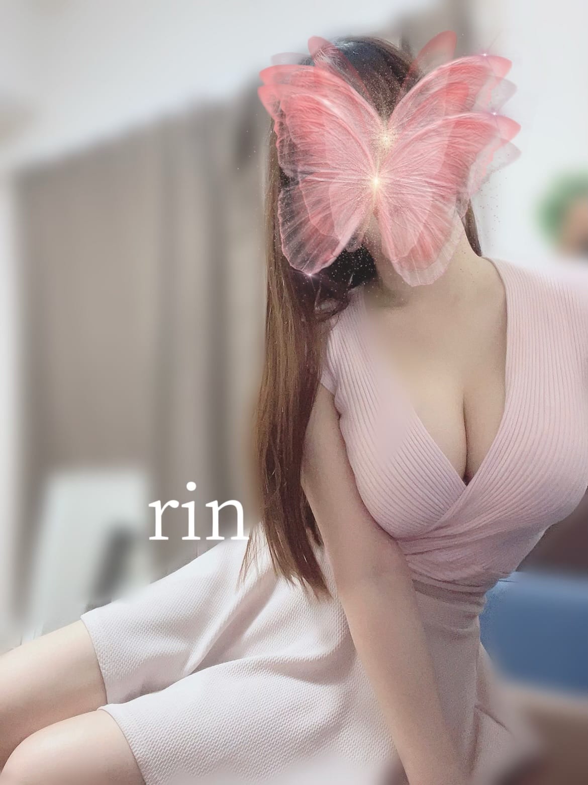 「3/7 11:00〜17:30です♡」03/07(土) 09:21 | 白井りんの写メ
