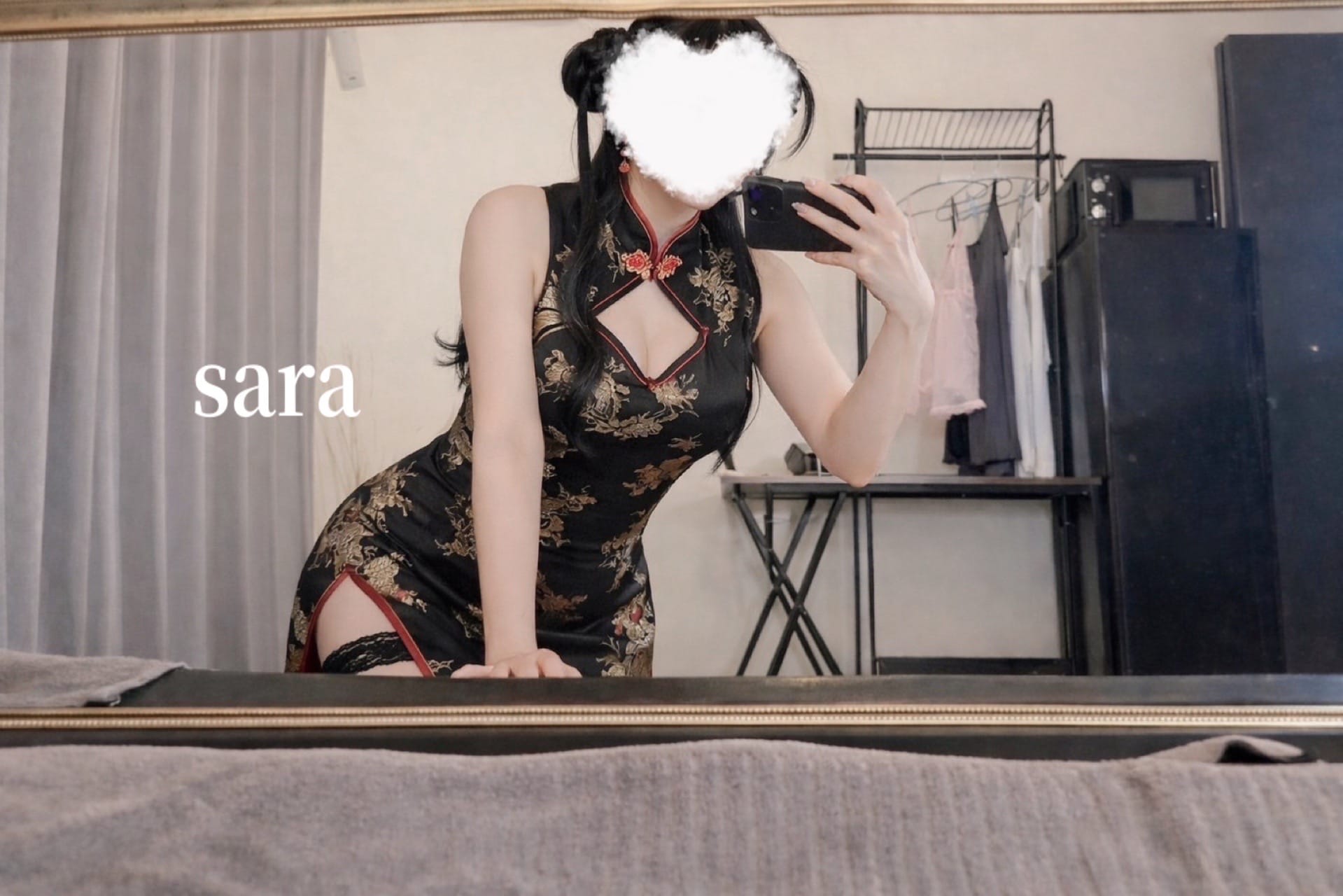 さら「チャイナラスト♡」03/07(土) 18:51 | さらの写メ