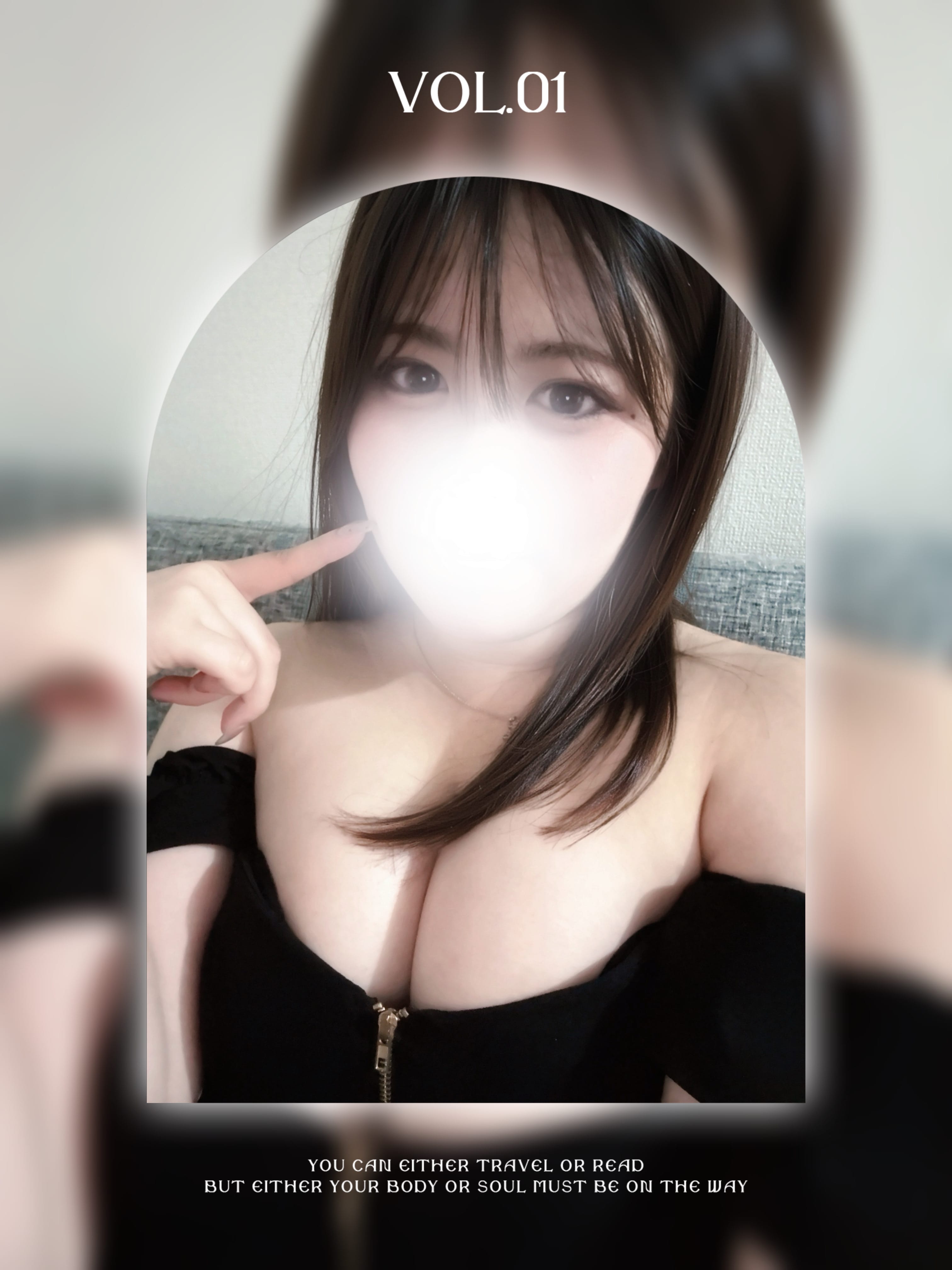 藍【 あい 】「【パネル】変えました」03/08(日) 00:11 | 藍【 あい 】の写メ