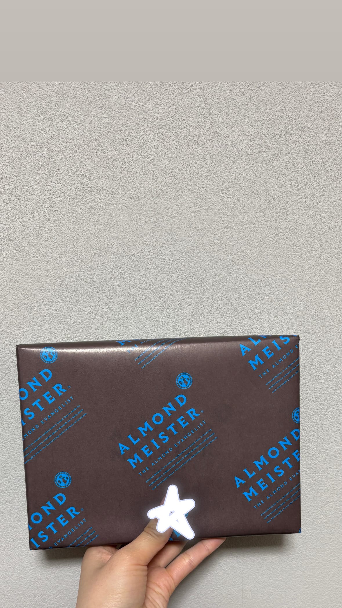 茉白〜ましろ「ありがとう」03/08(日) 13:26 | 茉白〜ましろの写メ