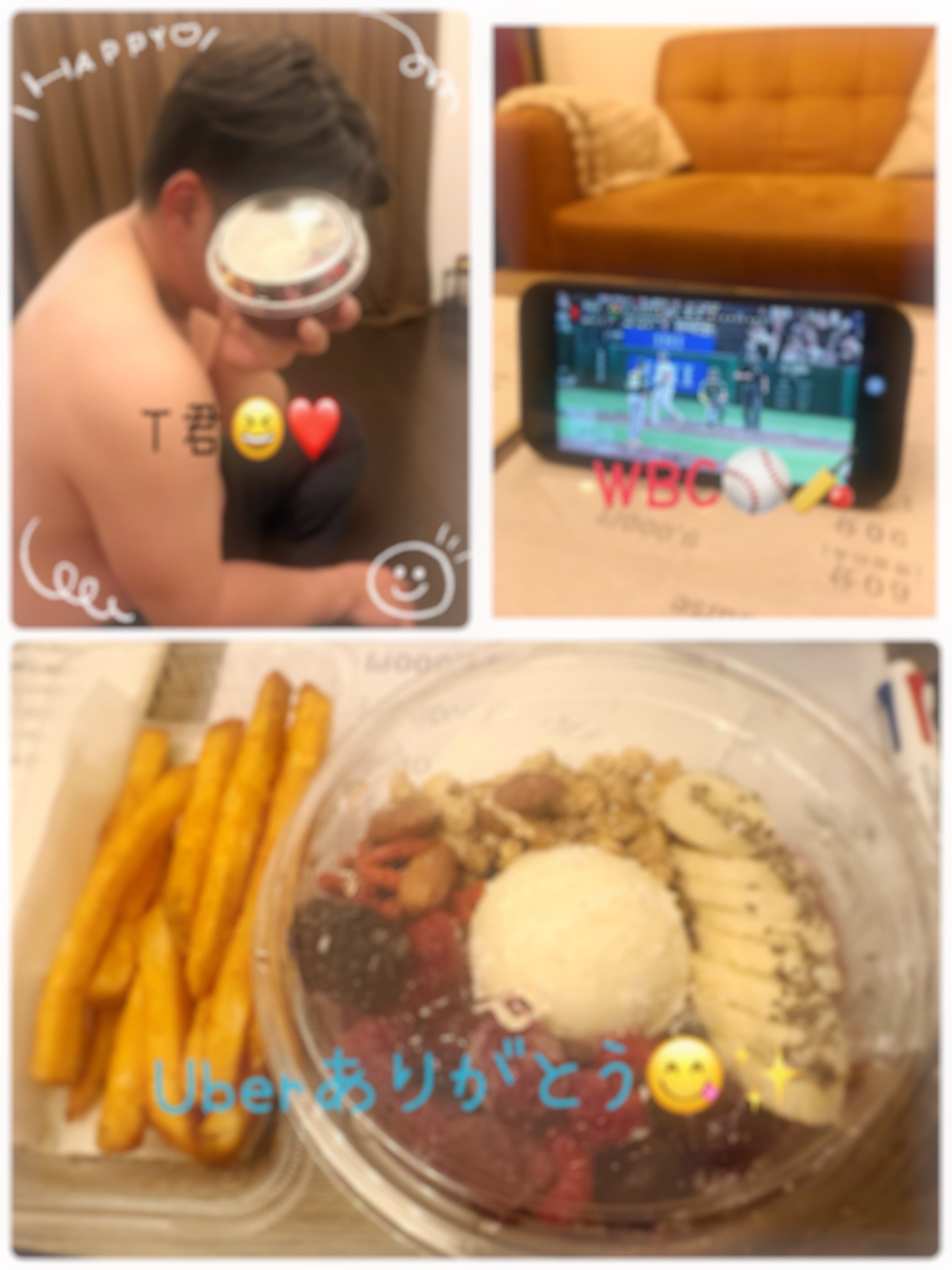 「ロングコースありがとう♪♪」03/09(月) 02:58 | まりの写メ