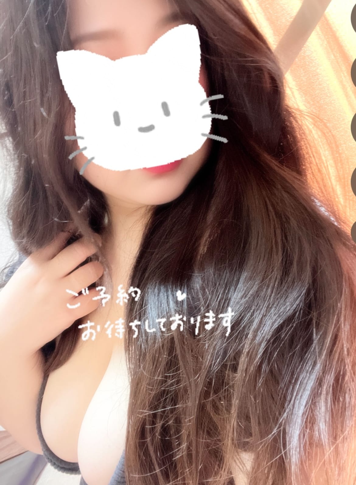 あき(前ゆい)