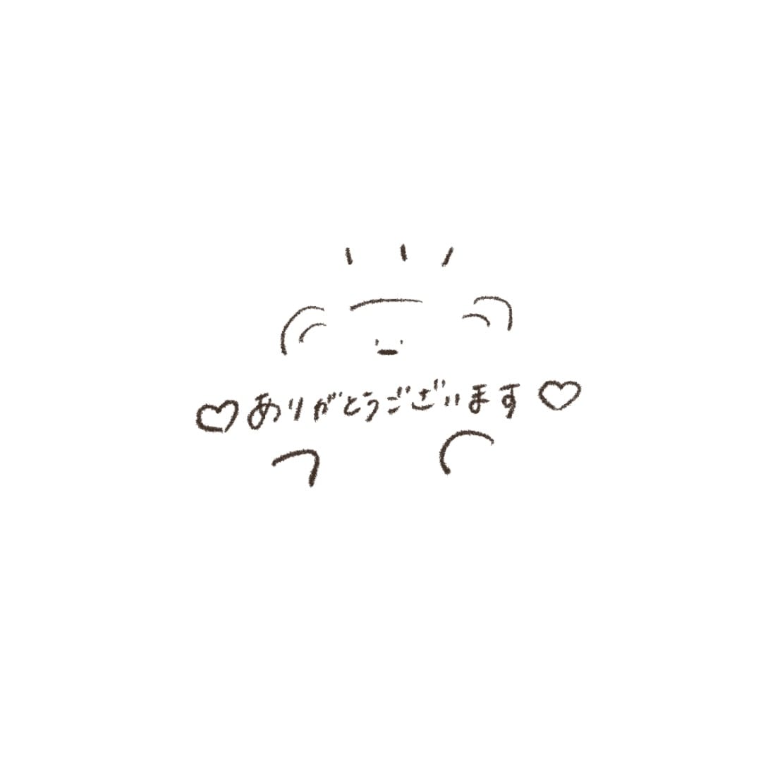 「退勤しました！」03/09(月) 10:08 | 真中 ゆうりの写メ