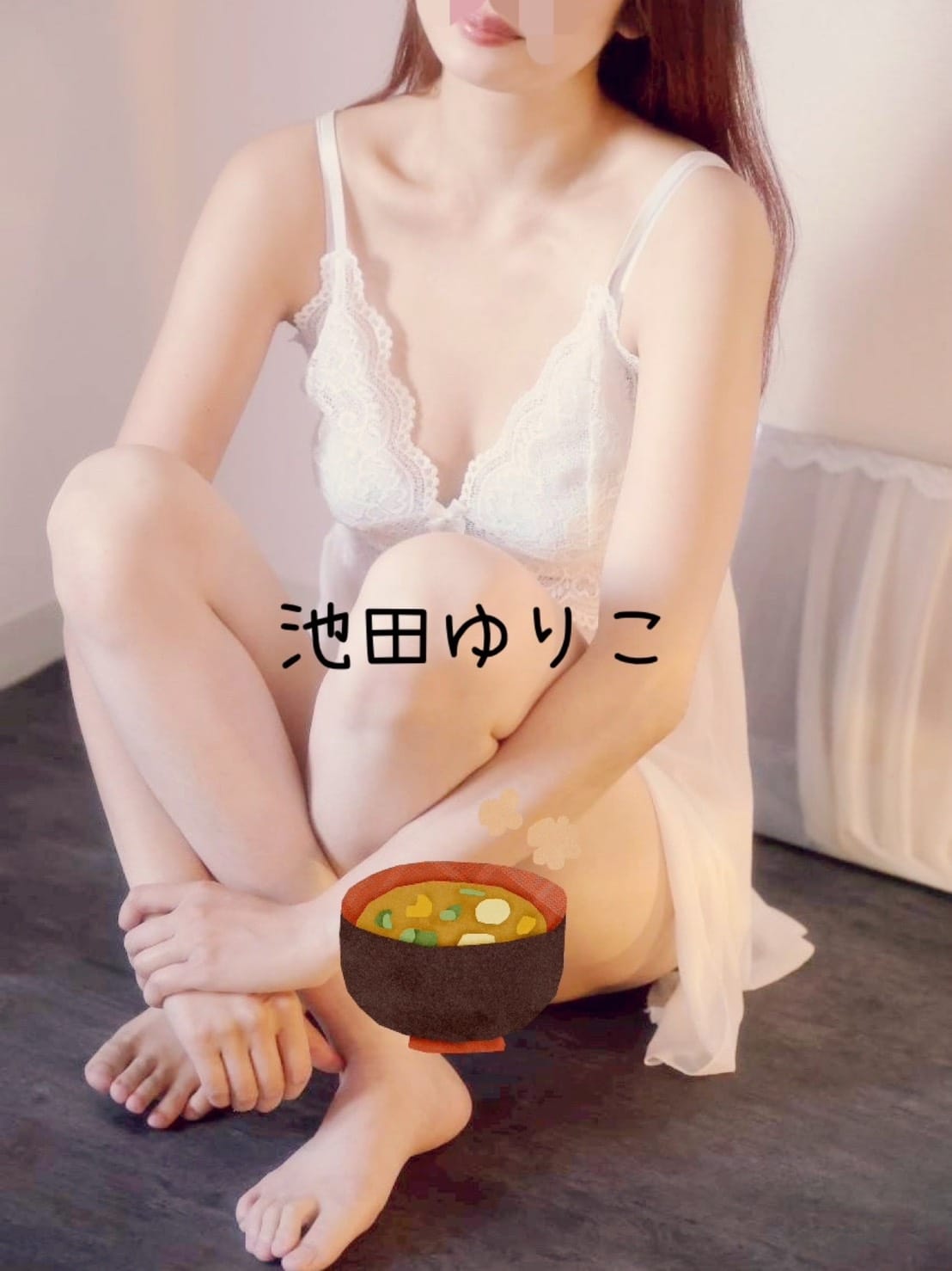 「今週は、」03/09(月) 10:30 | 池田　ゆり子の写メ
