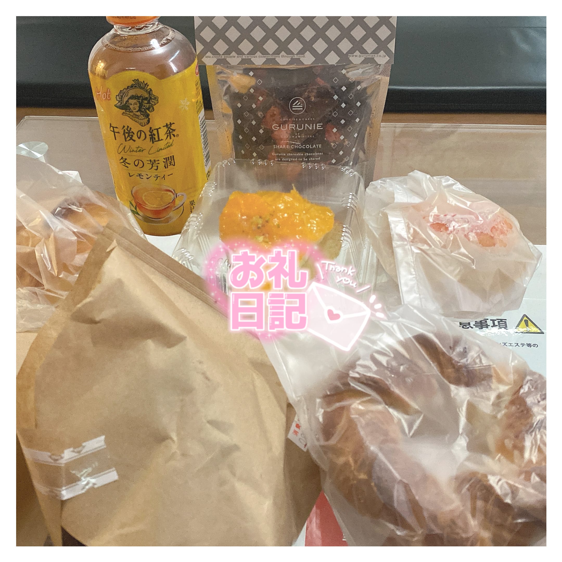 「(0308) 本指名様 Yさん」03/10(火) 03:04 | ゆきなの写メ