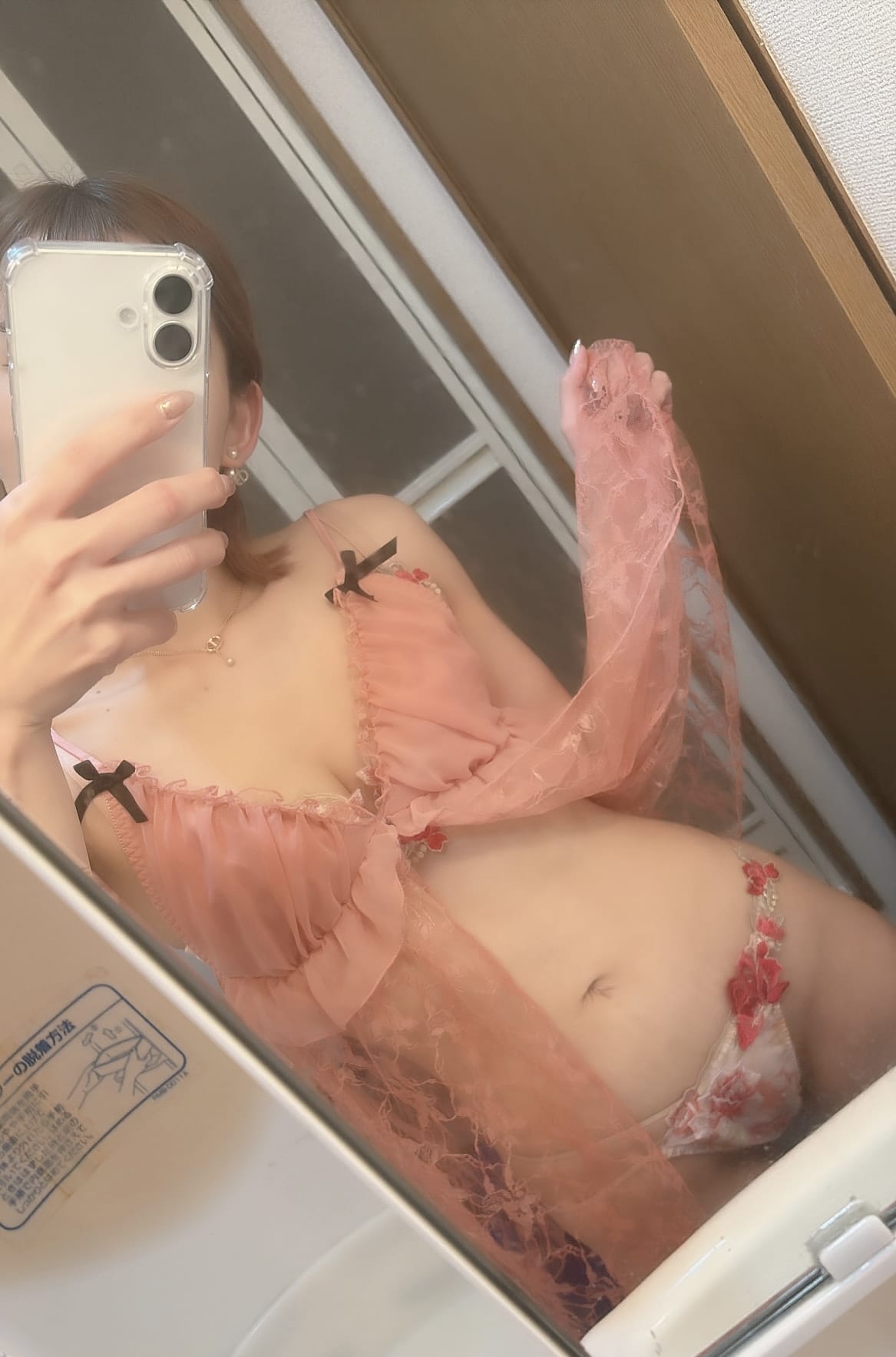 「口コミε٩(º∀º)۶з」03/10(火) 14:23 | 鈴菜～すずな～の写メ日記