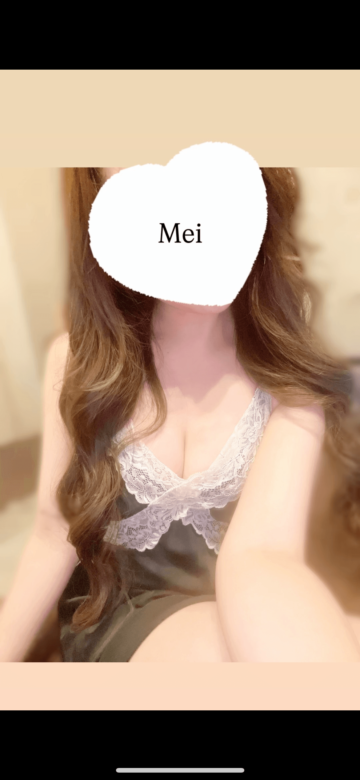 今週の出勤予定です❤️‍