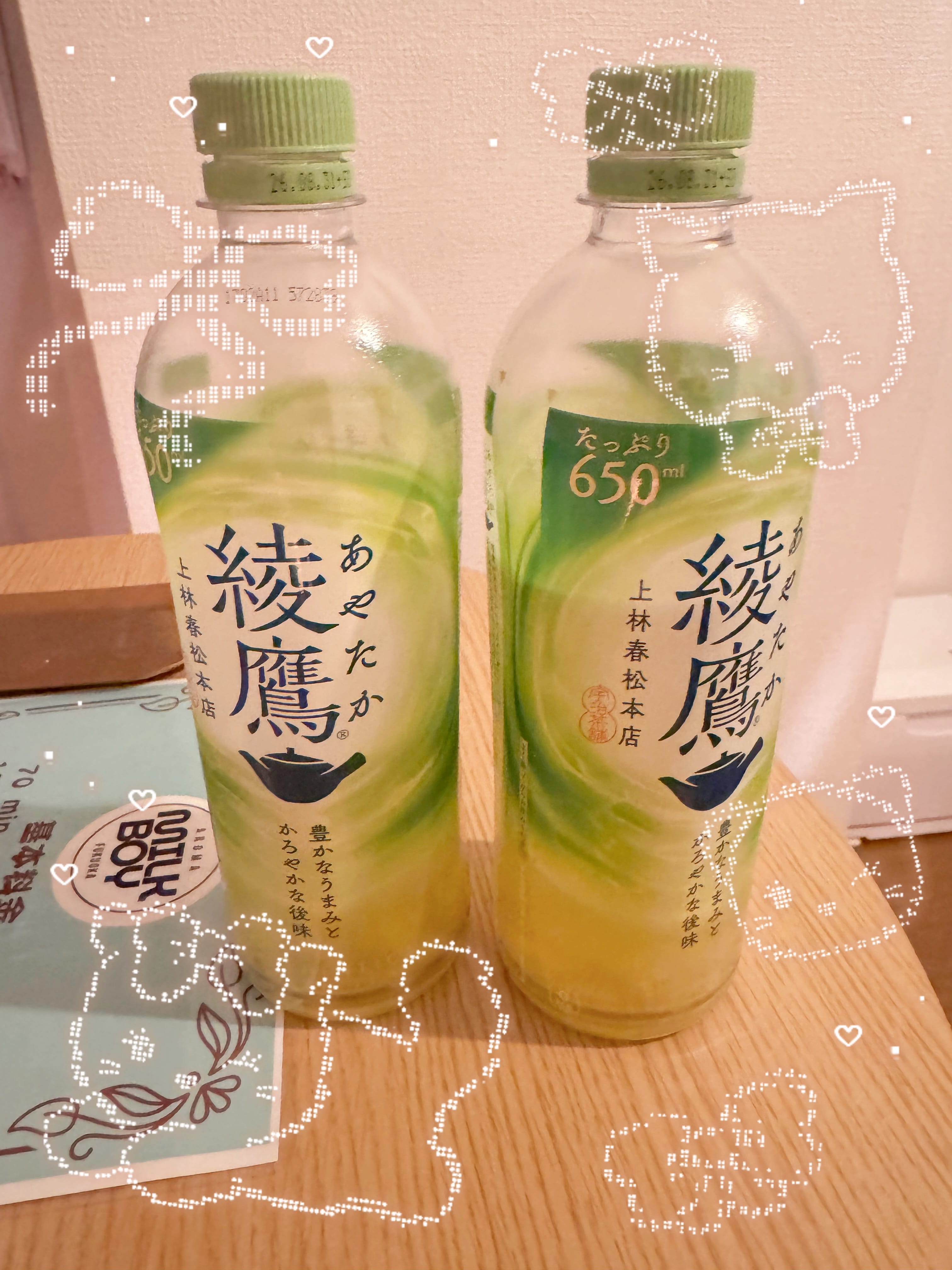 「3月10日 ① Ｙ様」03/10(火) 17:07 | 小麦～こむぎ～の写メ日記