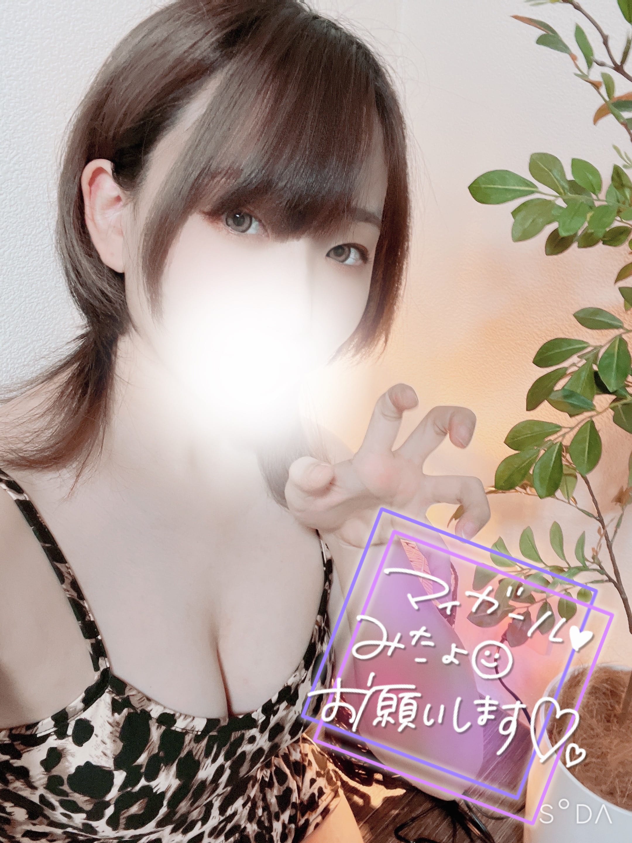 「出勤♪♪」03/10(火) 19:57 | なぎの写メ