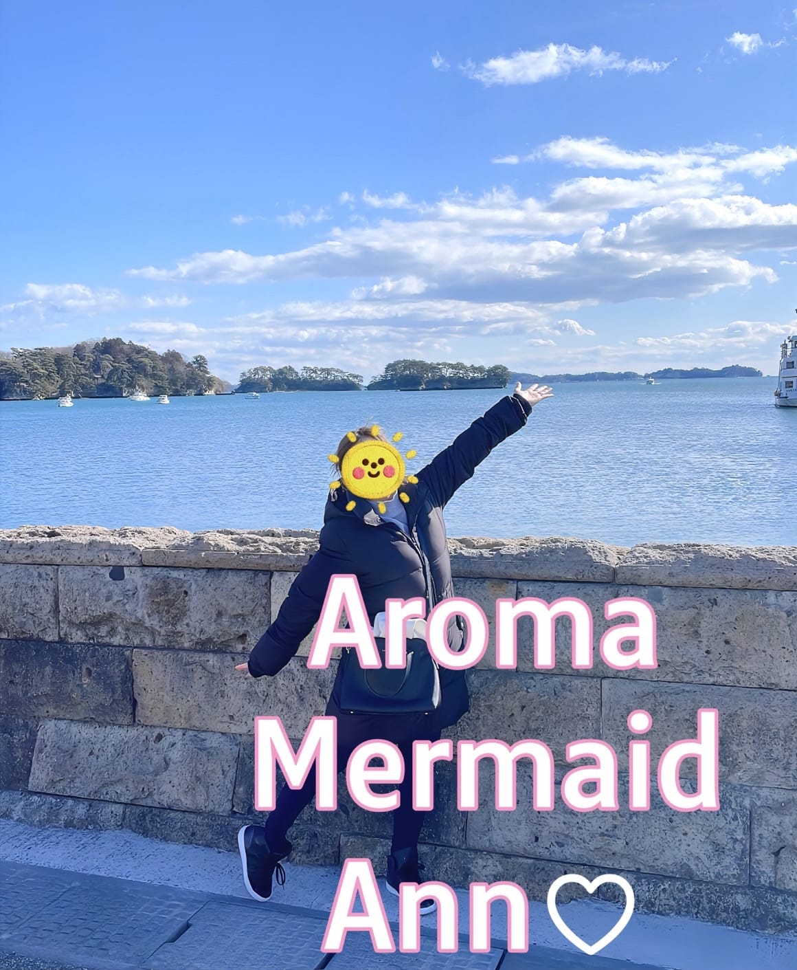 「Wednesday」03/11(水) 12:52 | あんの写メ