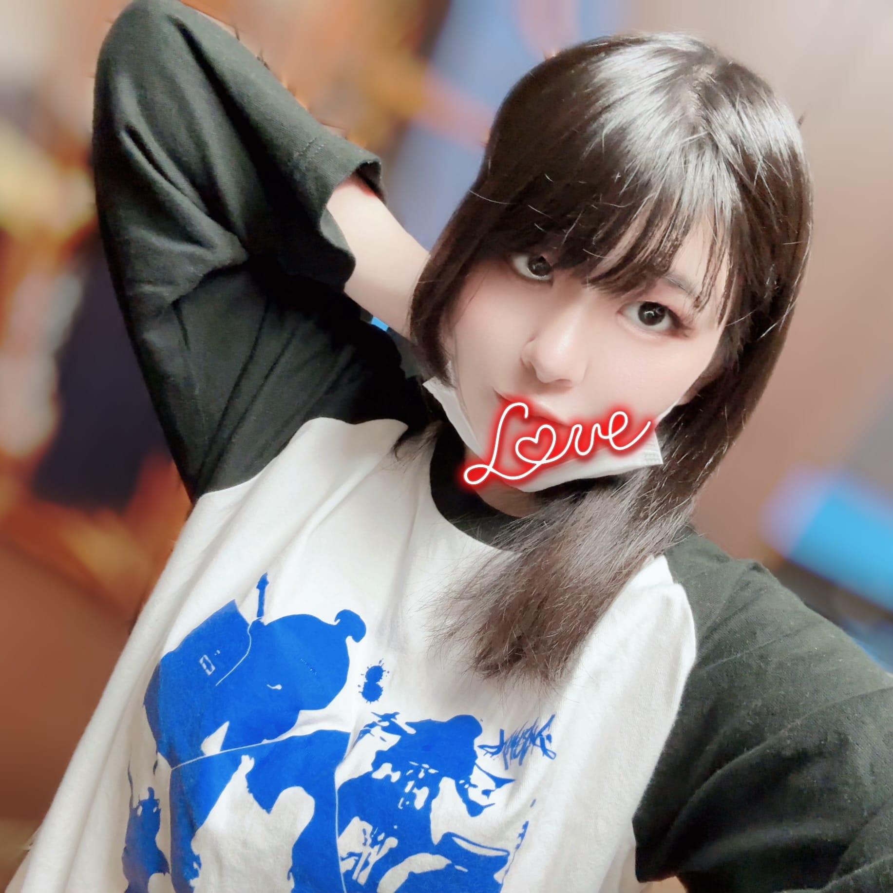 「んわーん！」03/11(水) 16:11 | みずの写メ