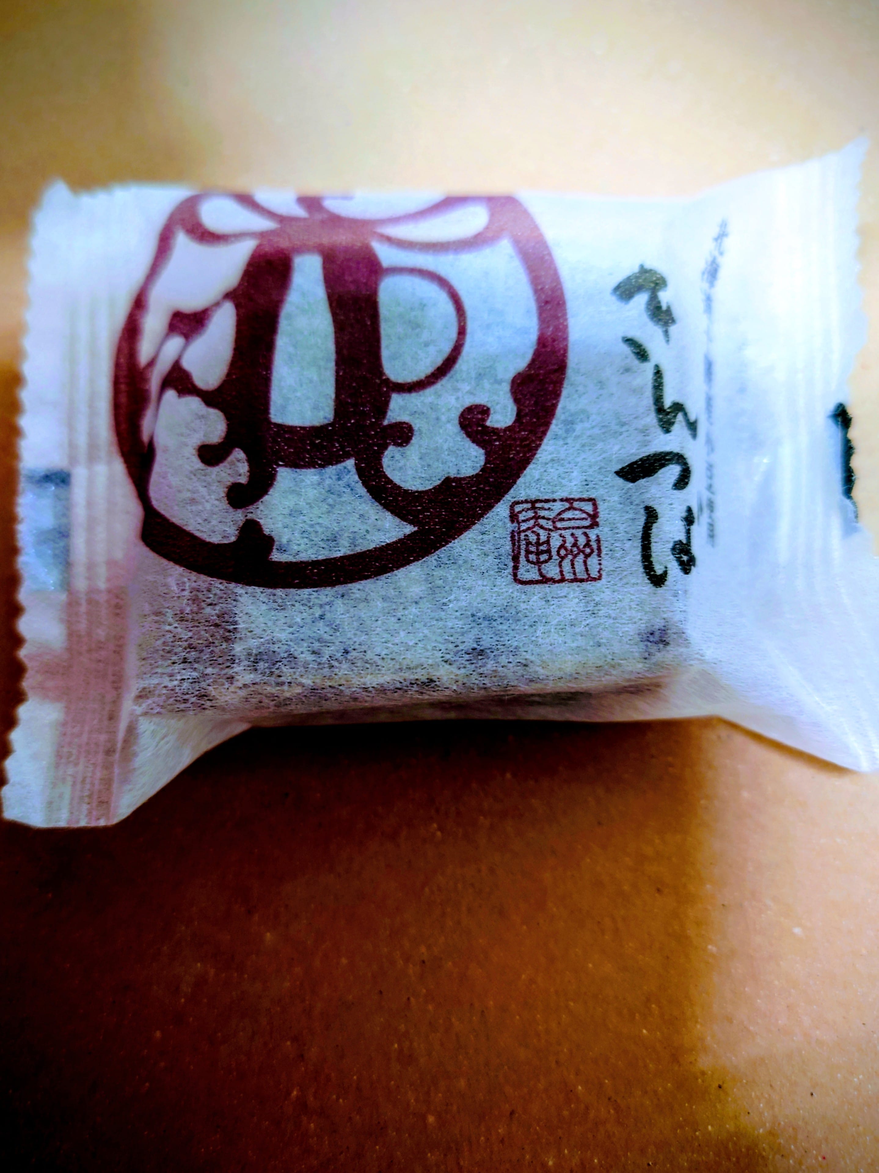 香坂りさ