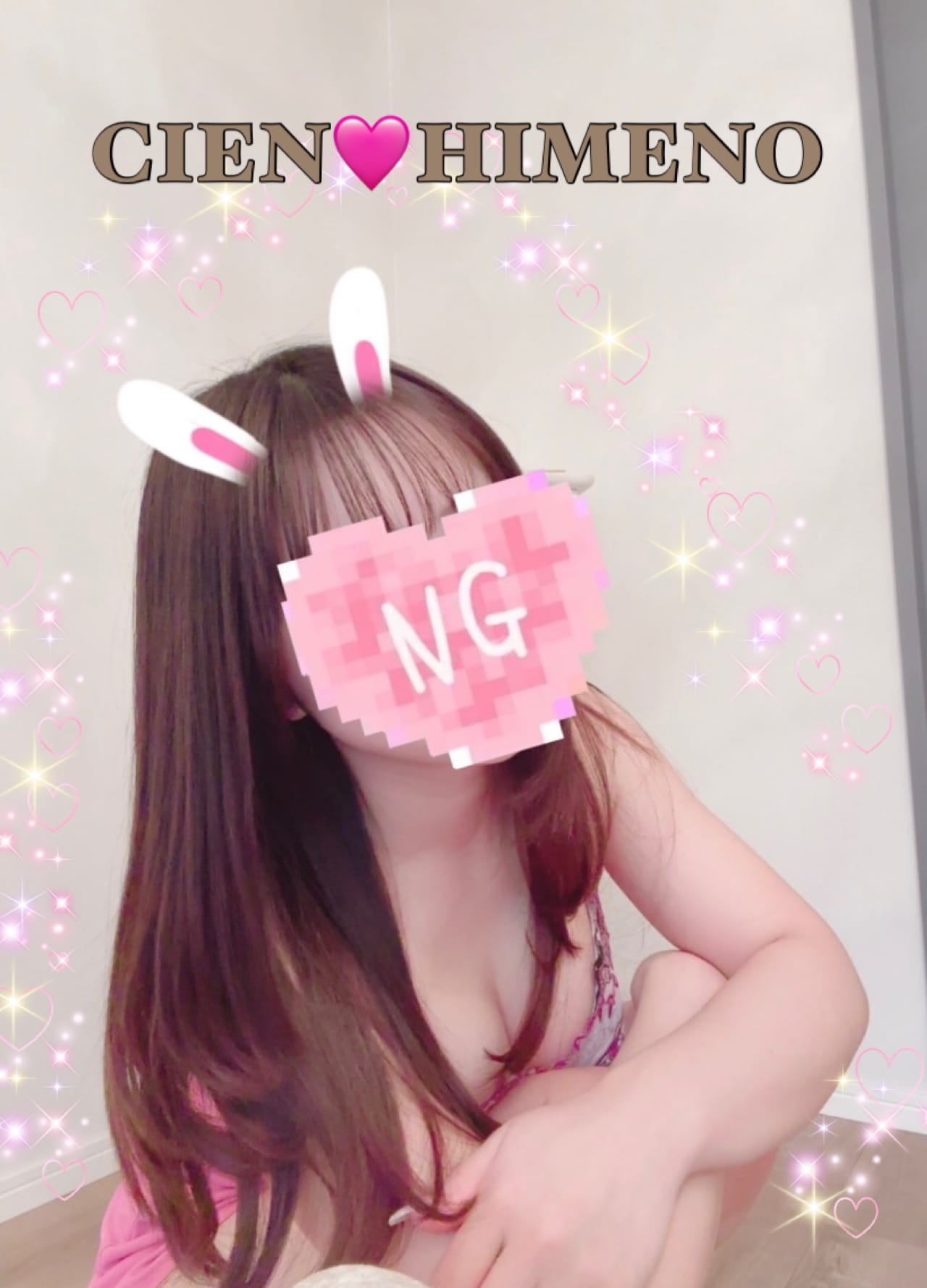 沙羅-sara-