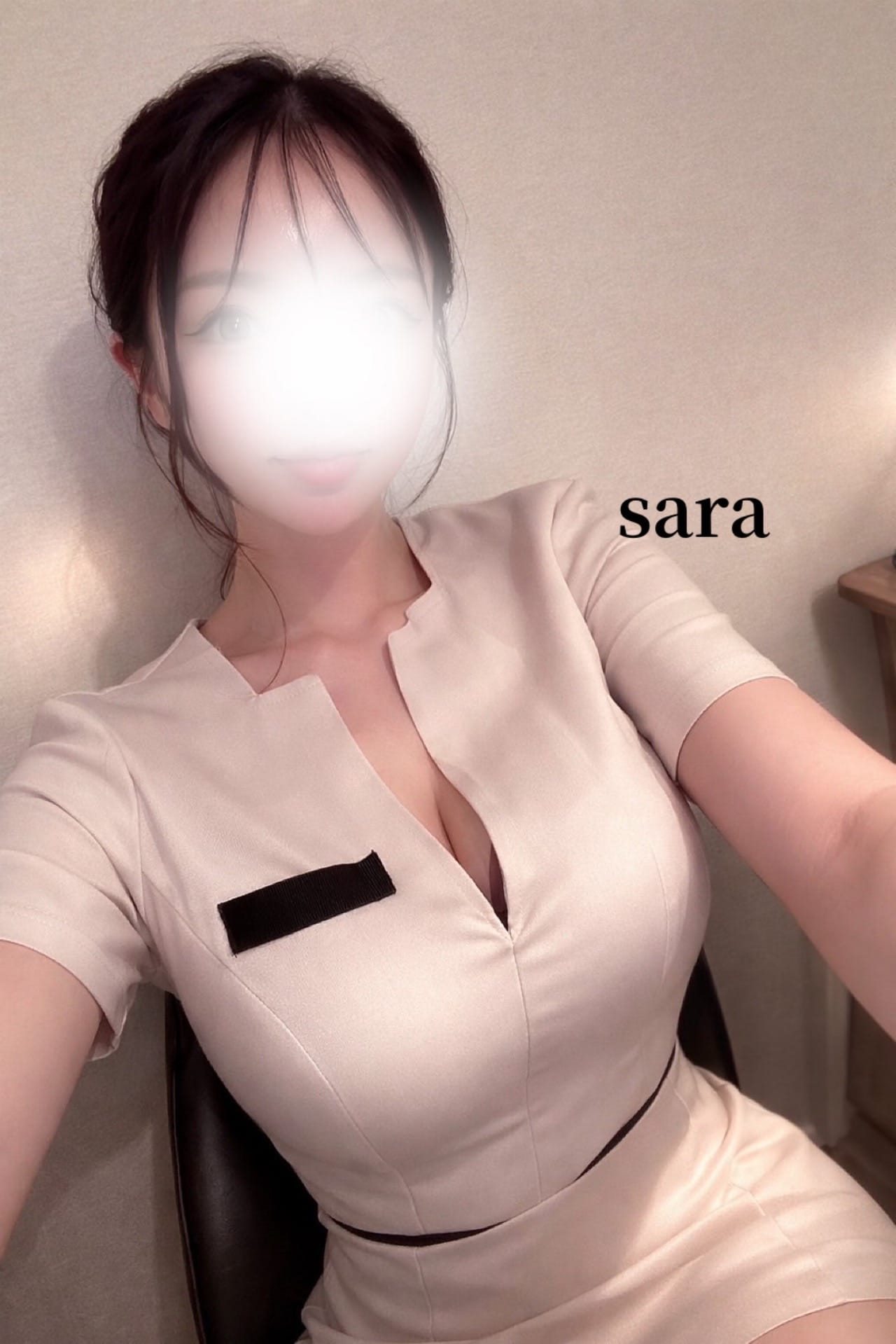 さら「木金土♡」03/12(木) 17:47 | さらの写メ