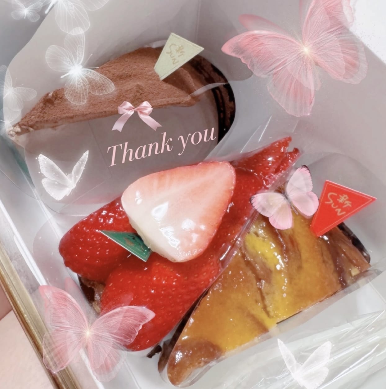 「御礼♡」03/12(木) 17:49 | 春（はる）★★☆の写メ