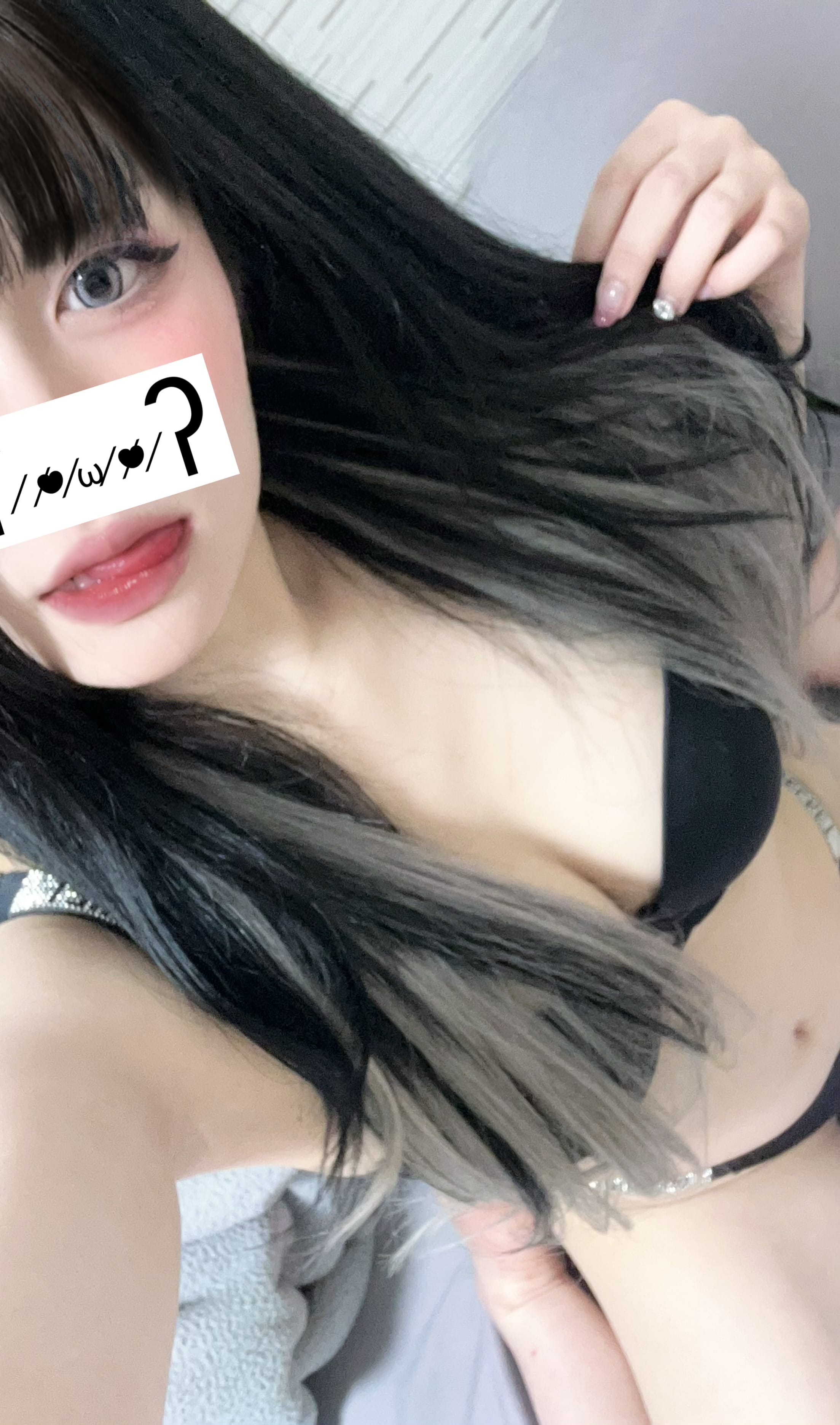 「偶然の再開❣️」03/13(金) 06:43 | 広瀬　るかの写メ