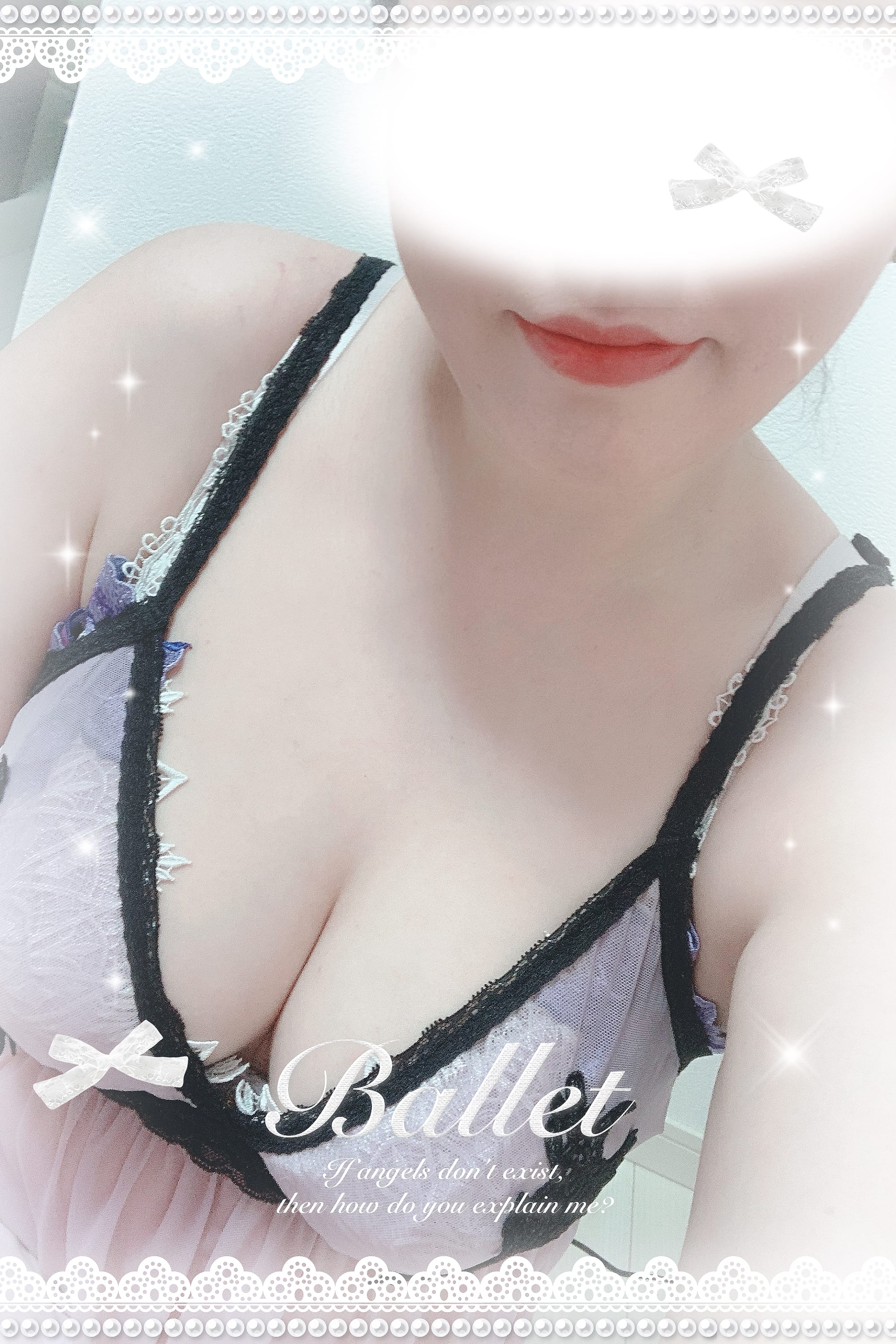 「出勤しました(*´˘`*)♥」03/13(金) 12:45 | 真妃〜まきの写メ