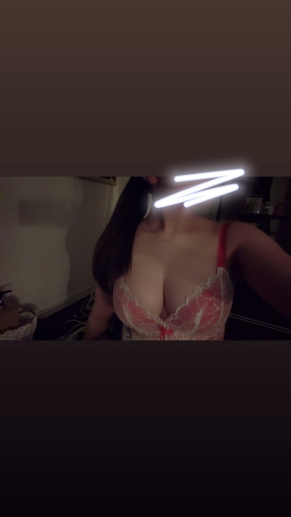 「22:30〜」03/13(金) 17:55 | 茉白〜ましろの写メ