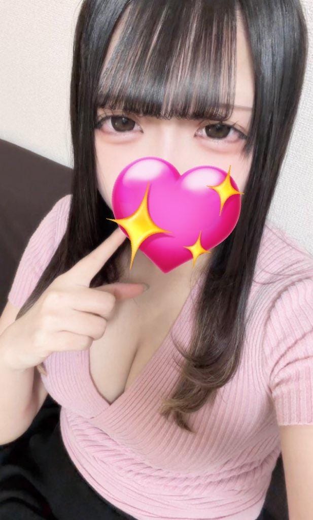 「〖 ご報告 〗」03/13(金) 19:08 | あむの写メ