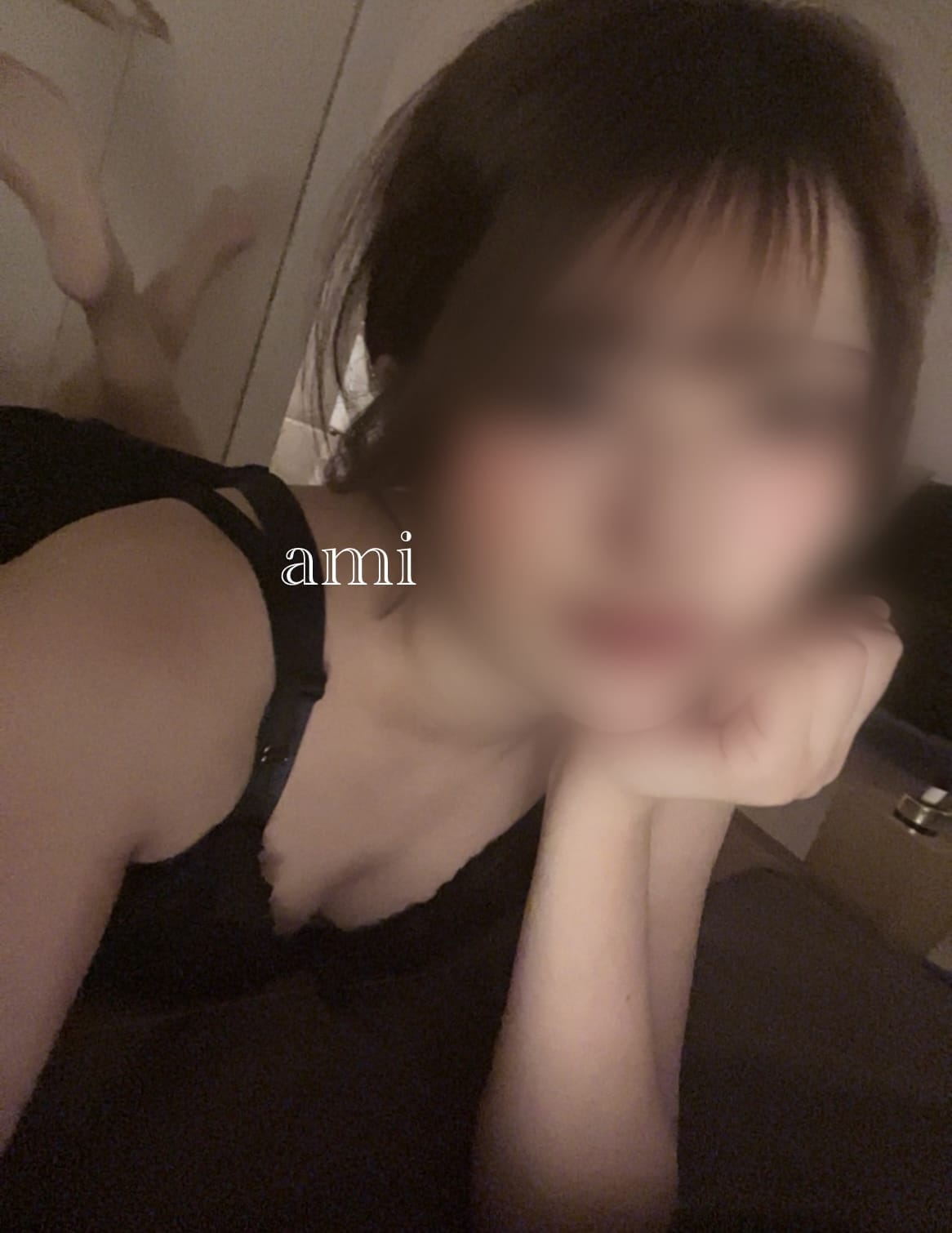 亜美「るんるんだよー」03/13(金) 20:26 | 亜美の写メ