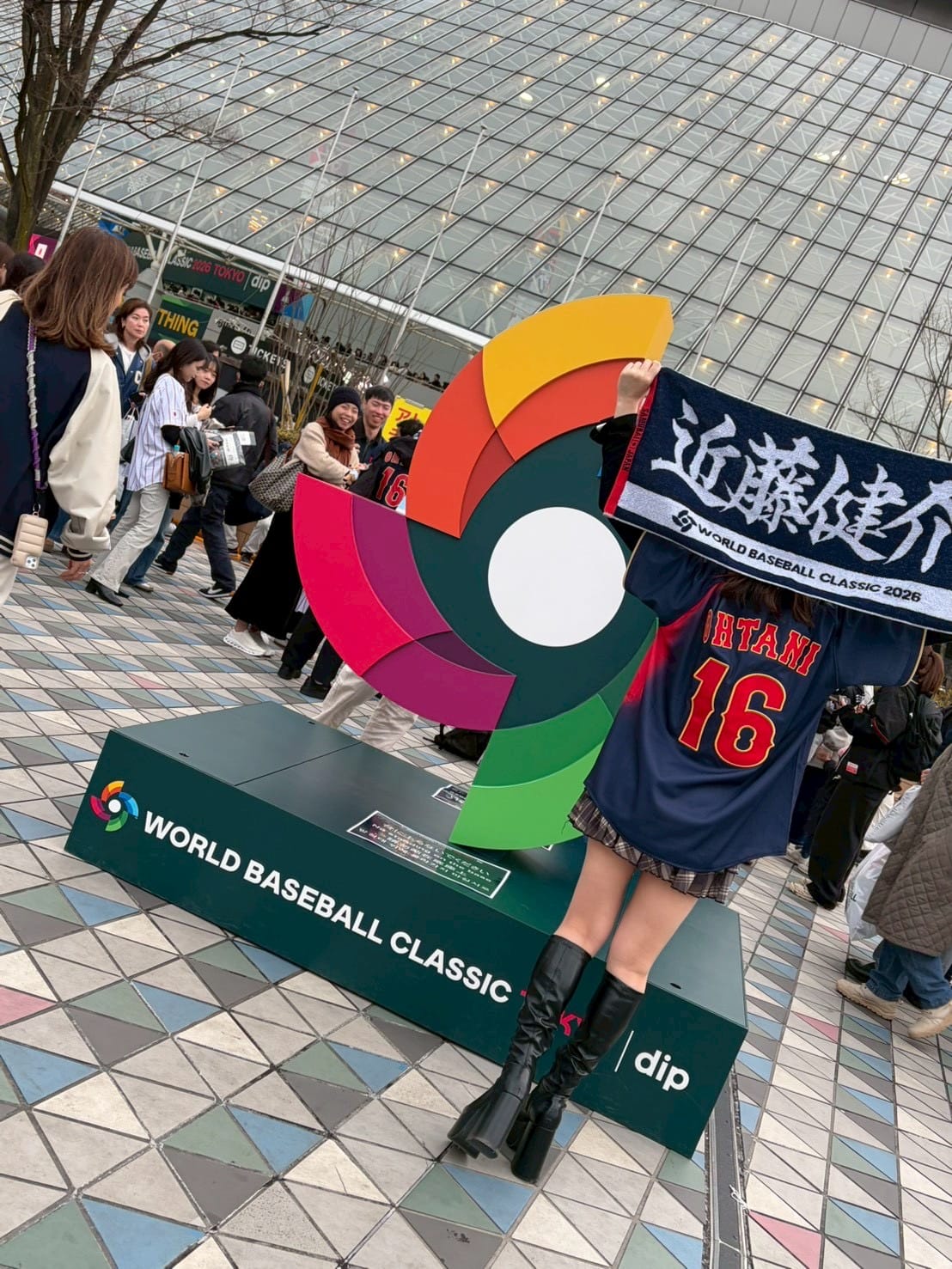 はなか