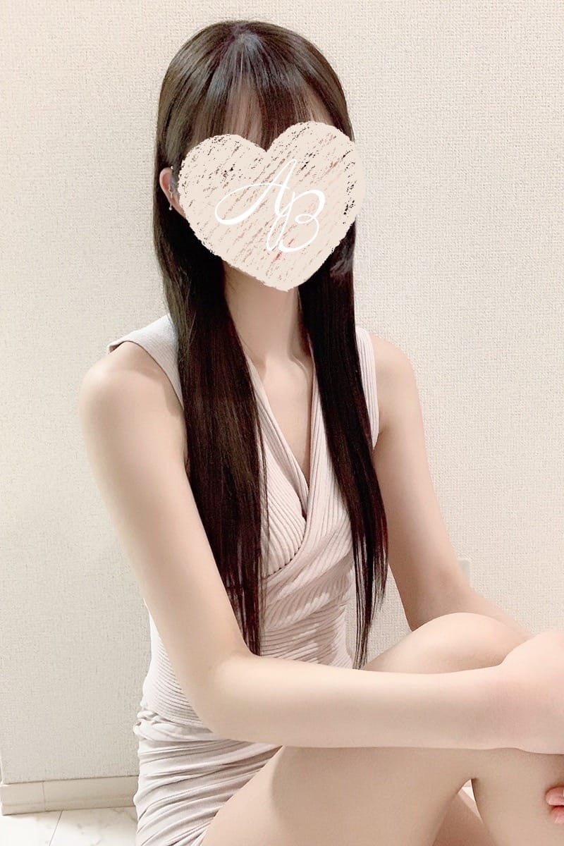 新規のお客様限定♡