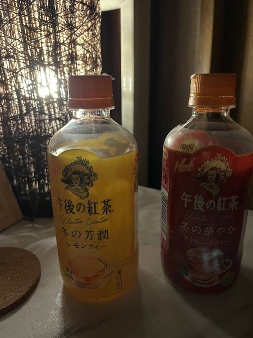 「七海(ななみ)」03/15(日) 09:54 | 七海の写メ