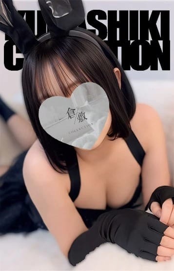 ひまり