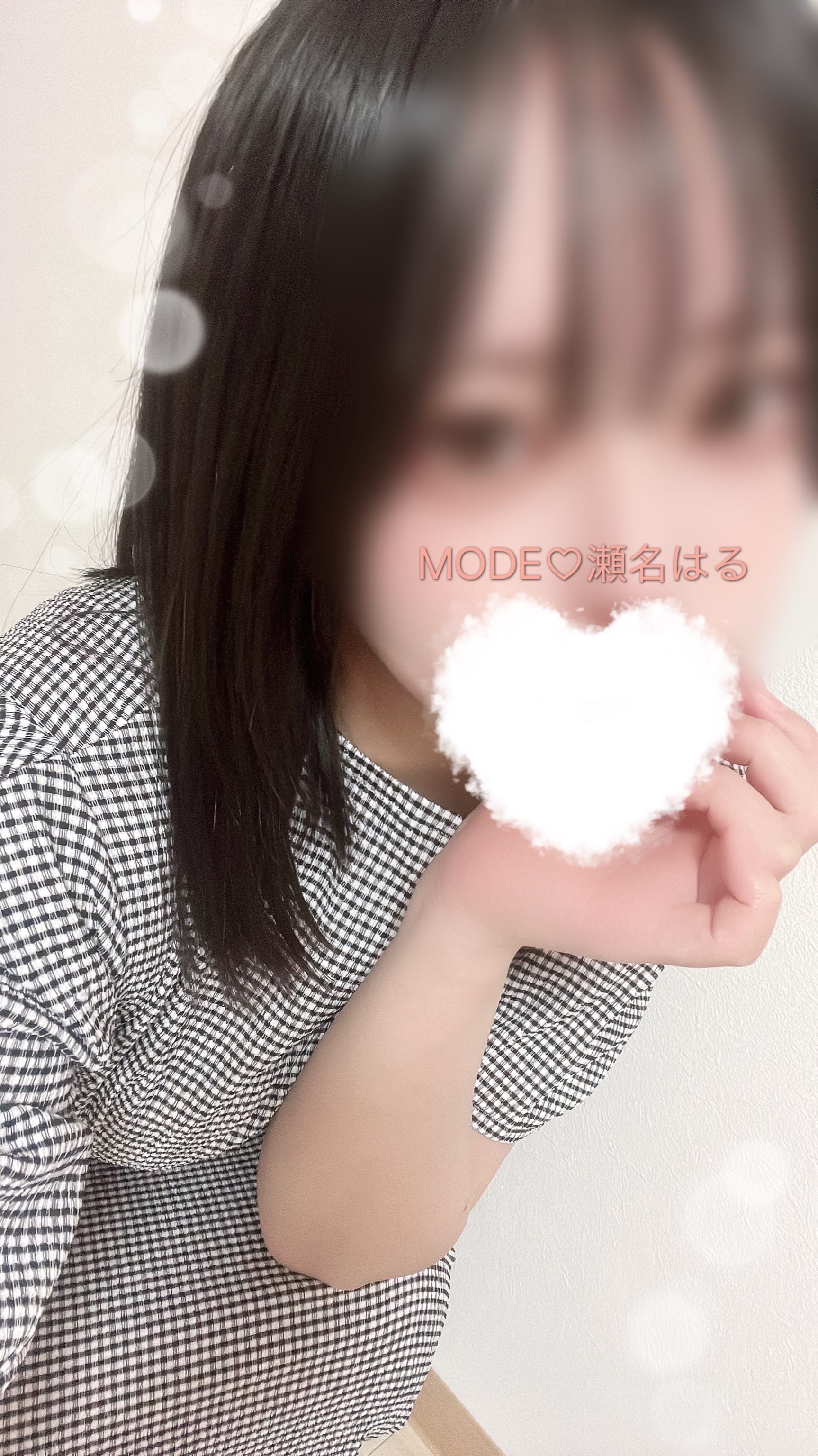 「季語かも」03/15(日) 17:58 | 瀬名　はるの写メ