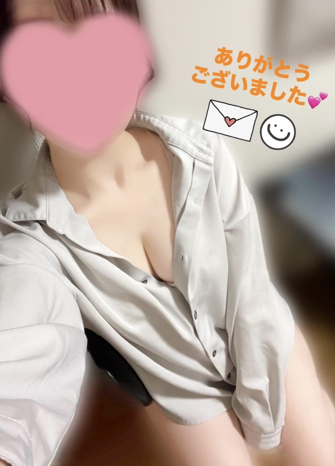 「☁️癒しのマッサージはいかがですか？☁️」03/15(日) 18:41 | 成宮の写メ