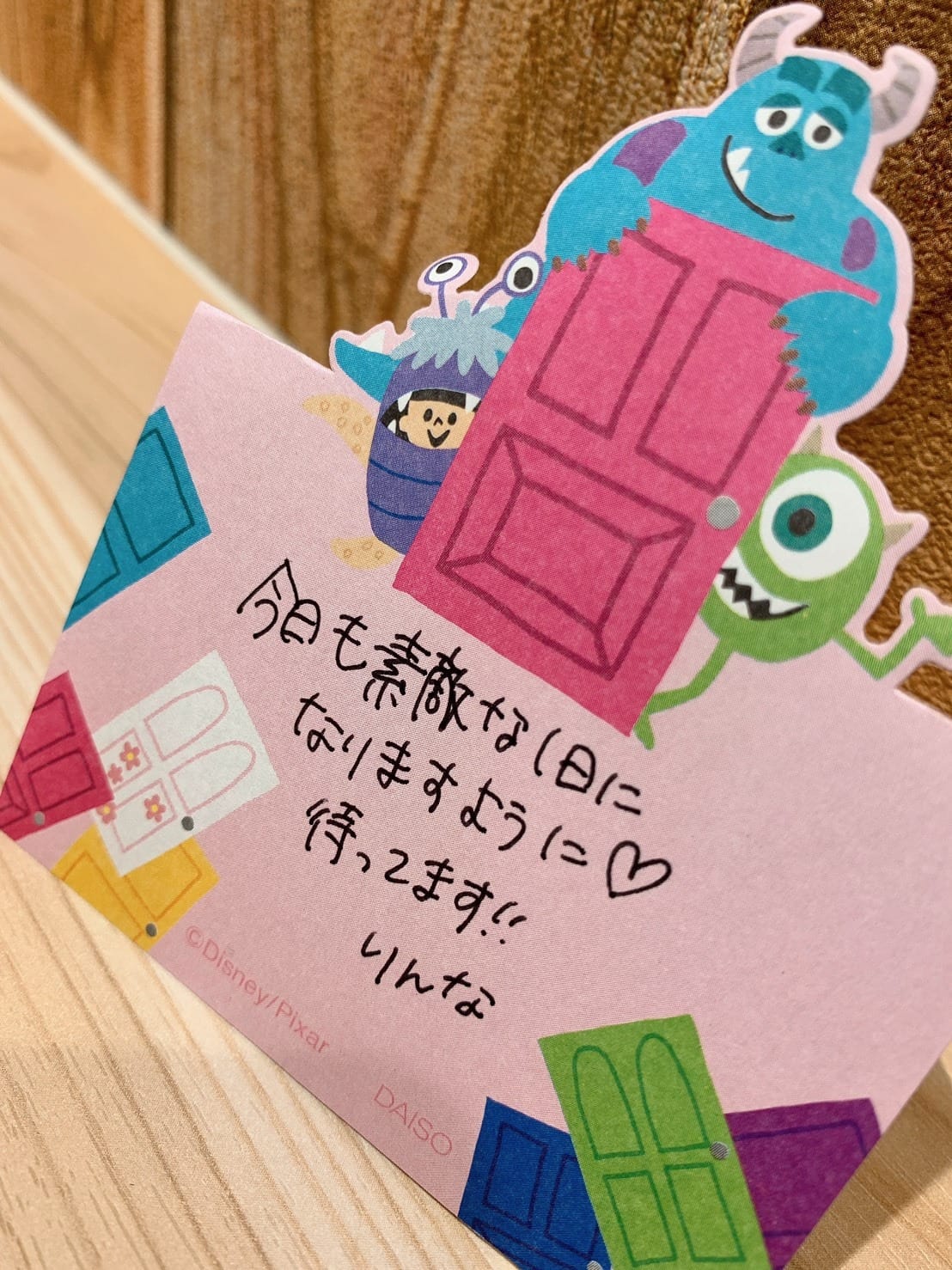 ☆晴れの国岡山！☆