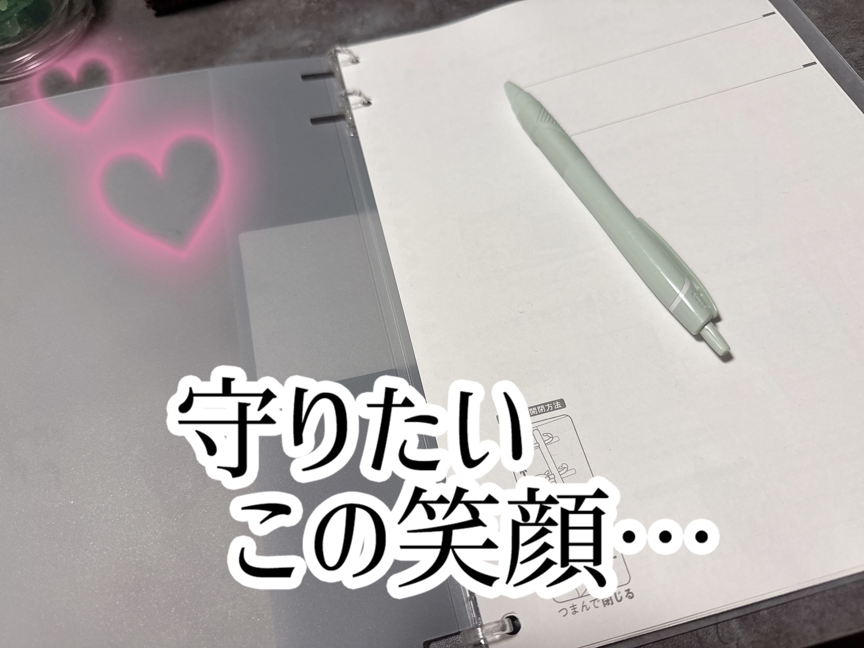 一条　さや「私がずっと続けていることଘ(੭ु*ˊ꒳​ˋ)੭ु*.°」03/15(日) 20:24 | 一条　さやの写メ