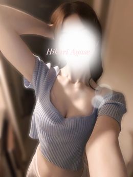 明日から2日います