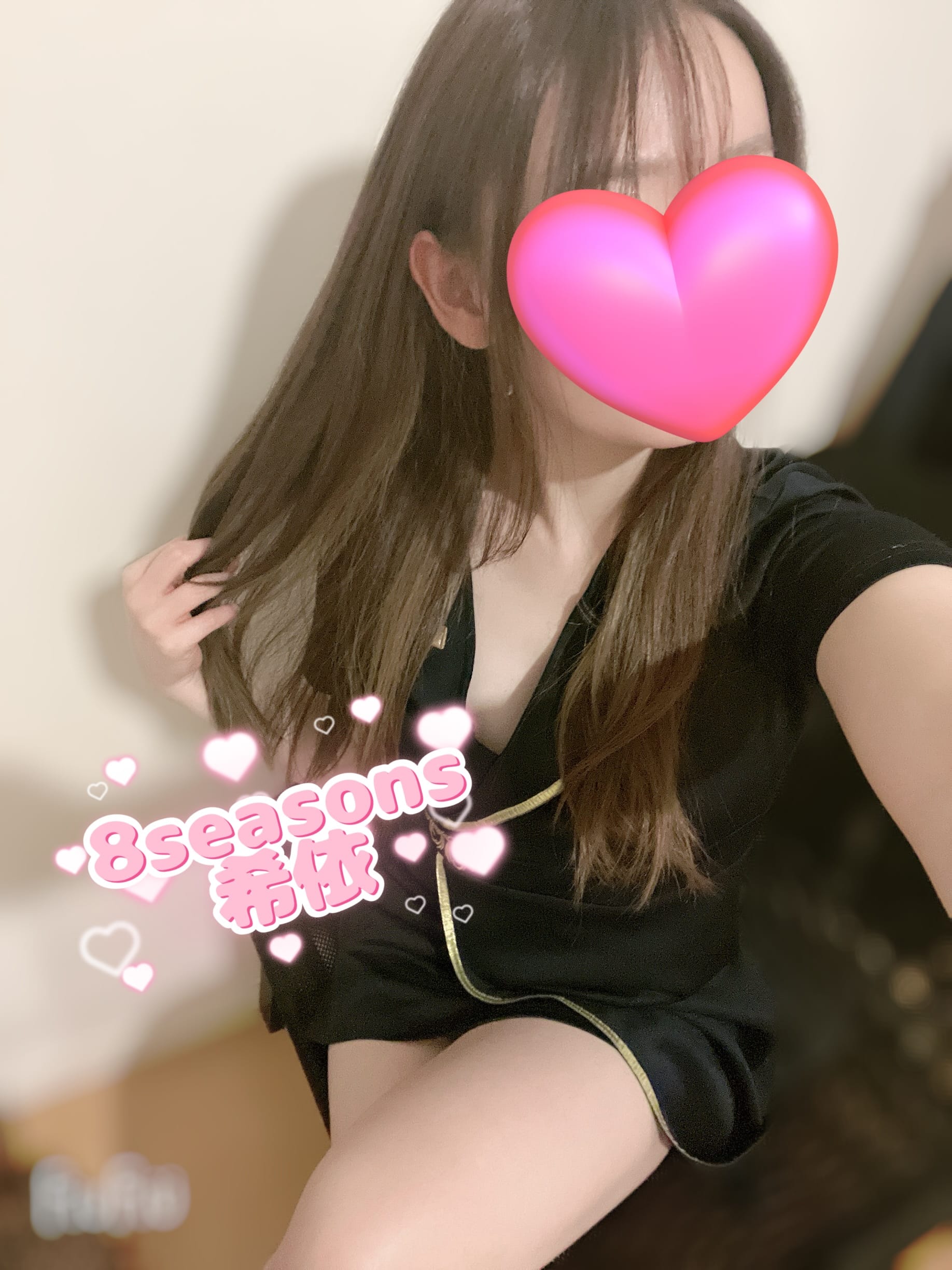 「お礼*⸜(* ॑꒳ ॑* )⸝*」03/16(月) 13:31 | 希依 (きい)・Gランクの写メ