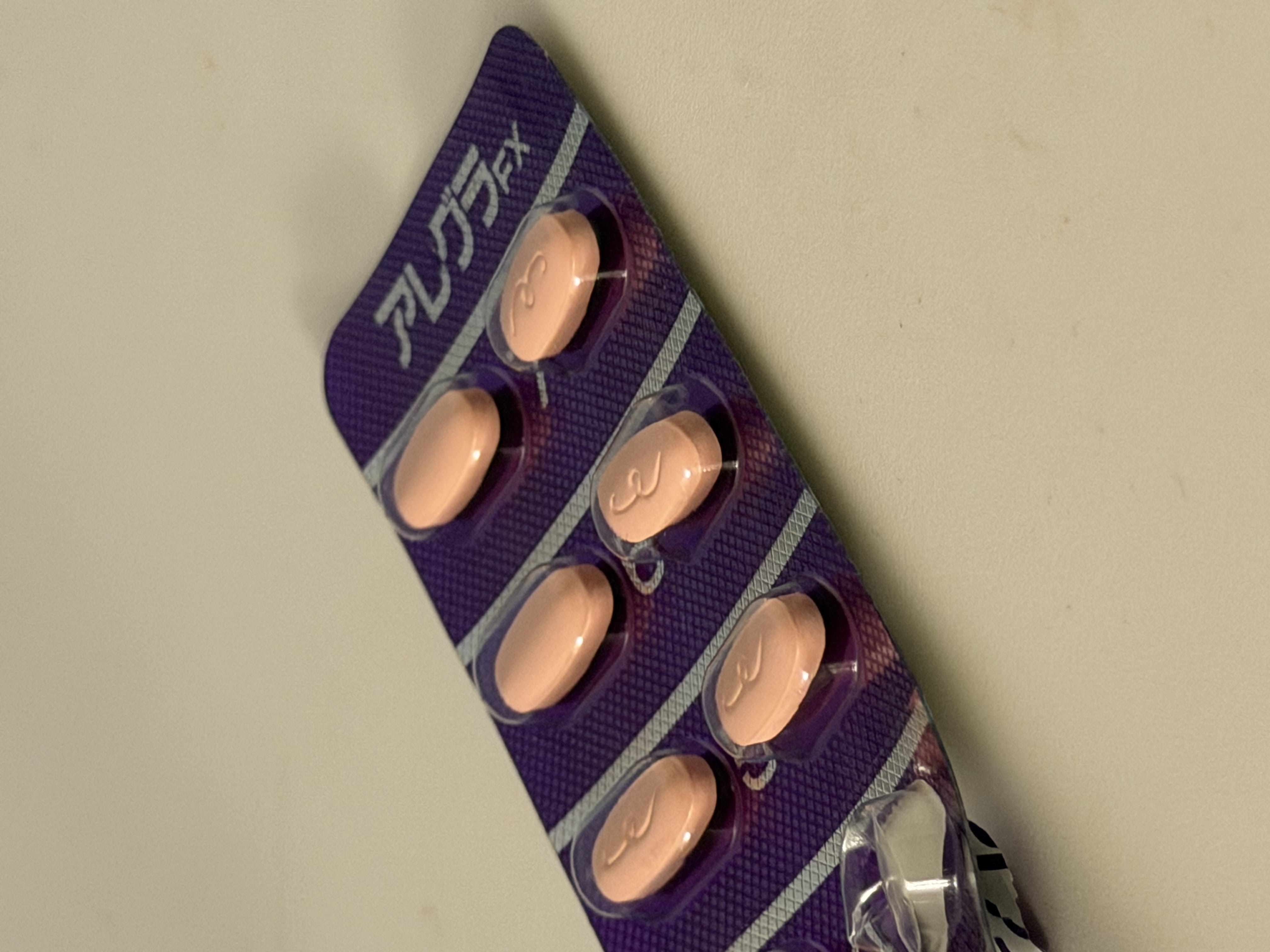 れん「おはよっ♡」03/16(月) 15:30 | れんの写メ