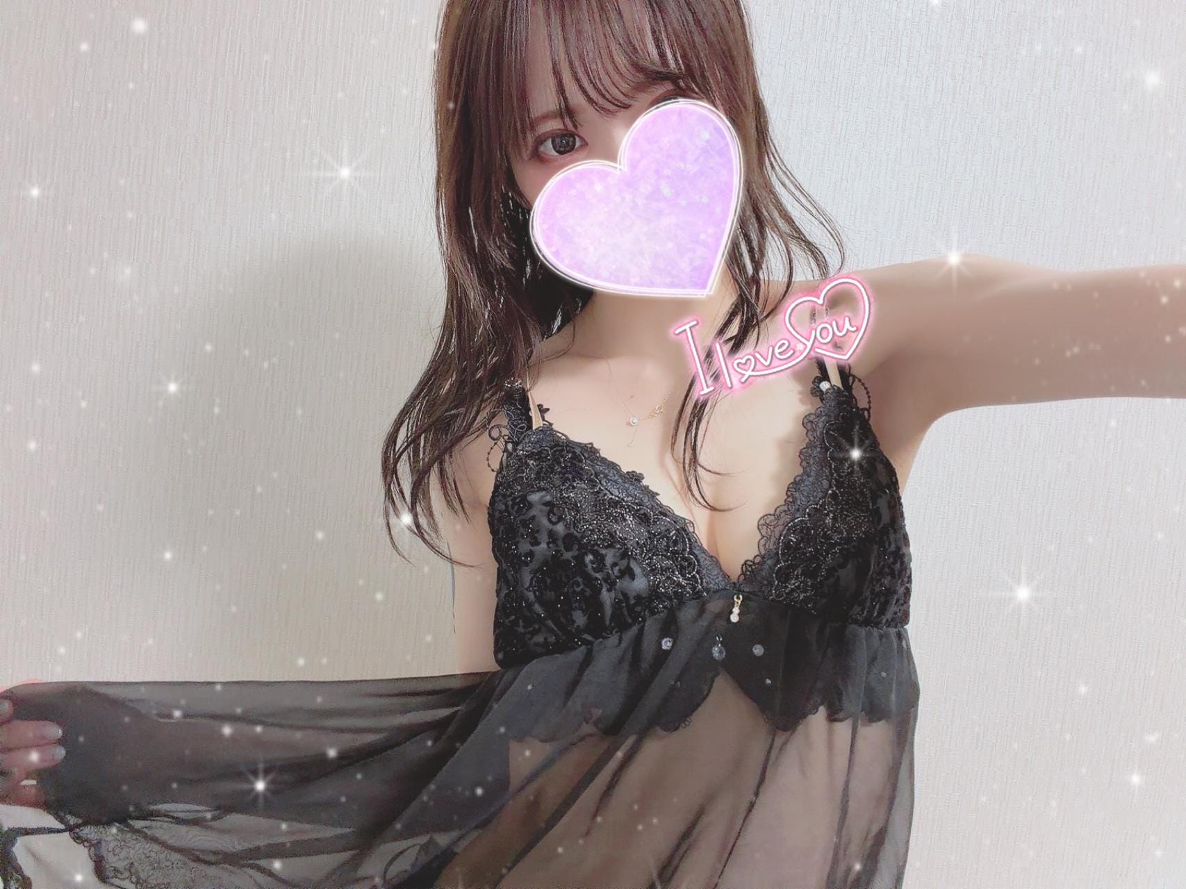 「おはよ♡」03/17(火) 07:47 | まりあの写メ