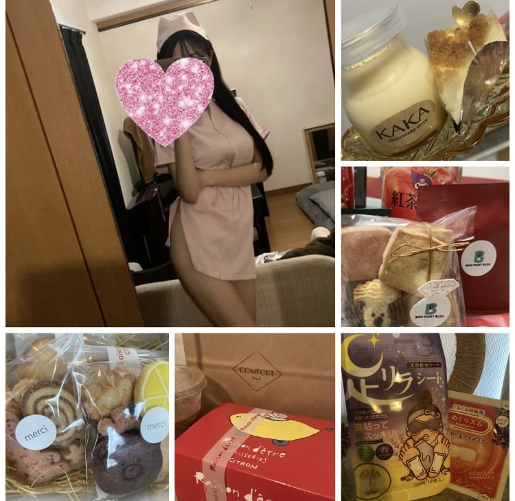 「ありがとうございます♡」03/17(火) 09:22 | 武内 くるみの写メ日記