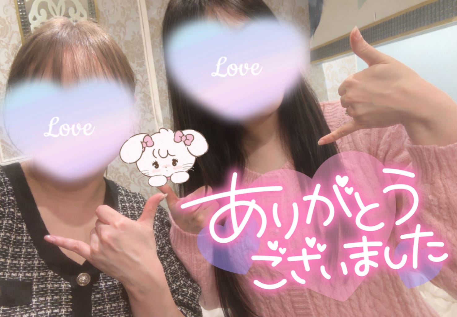 「昨日は満員御礼ありがとでしたっ」03/17(火) 14:38 | あんの写メ