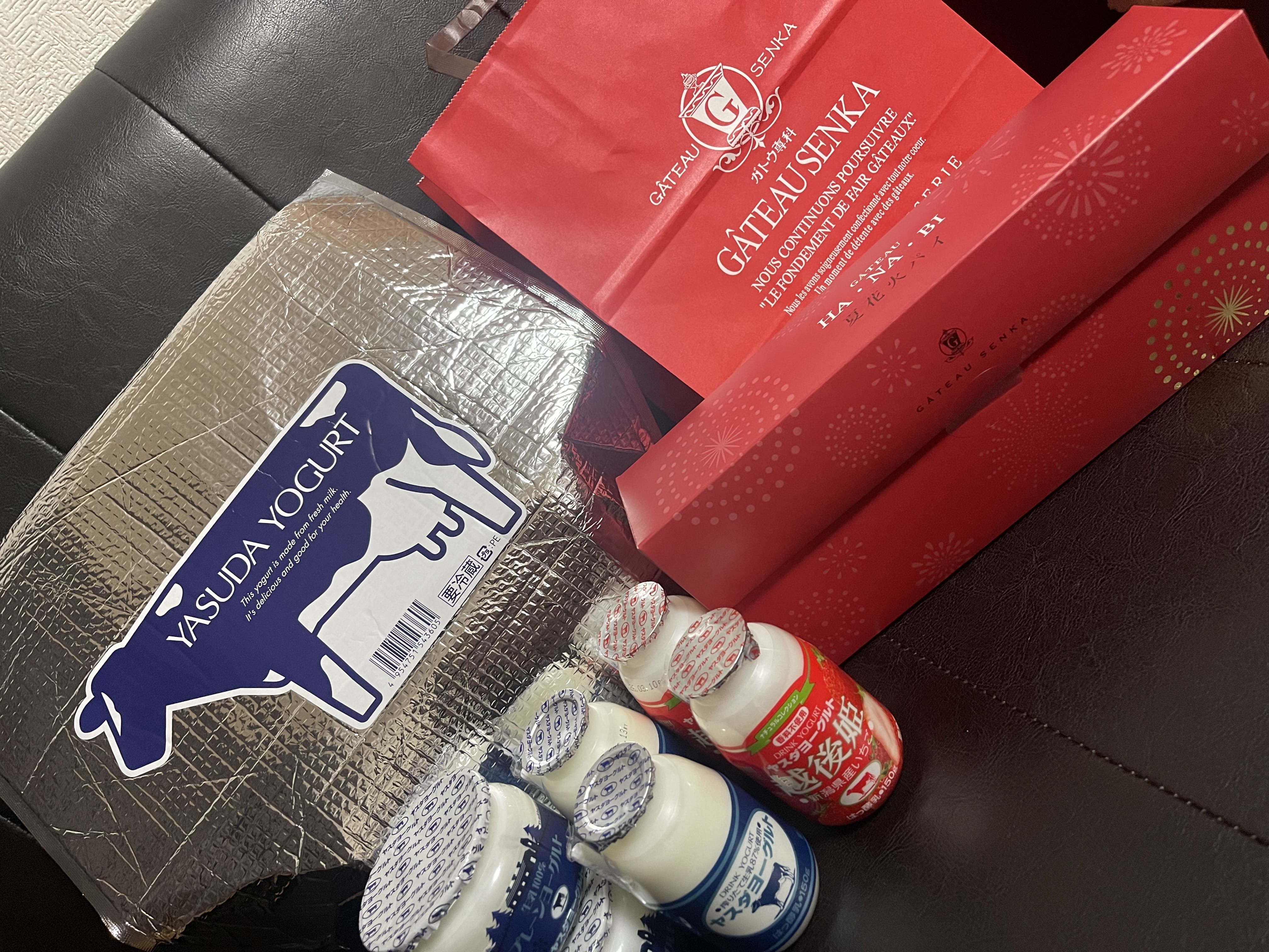 「差し入れありがとう」03/17(火) 20:11 | ♡ソラ♡の写メ日記