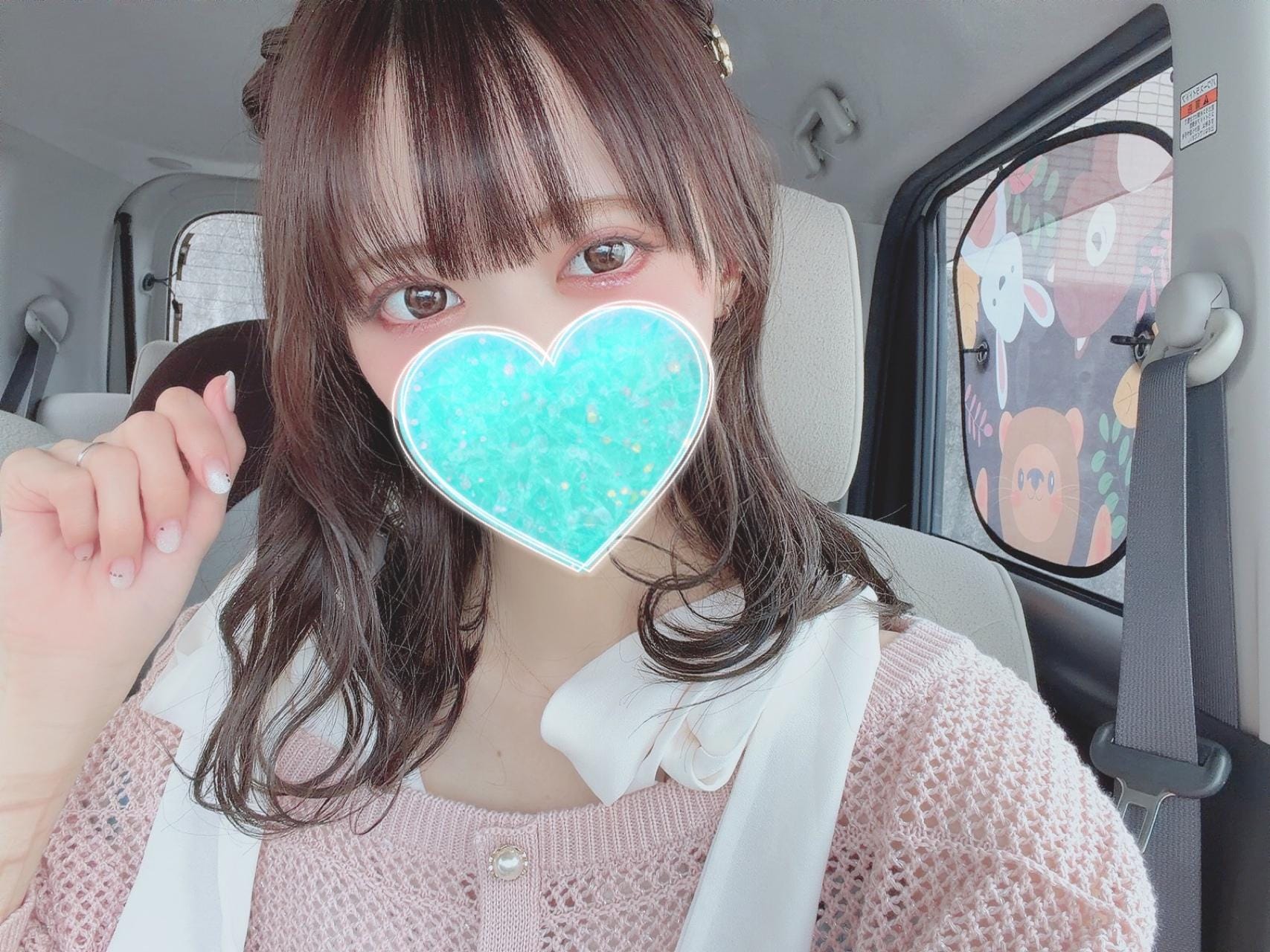 「♡満枠御礼♡」03/18(水) 01:22 | まりあの写メ
