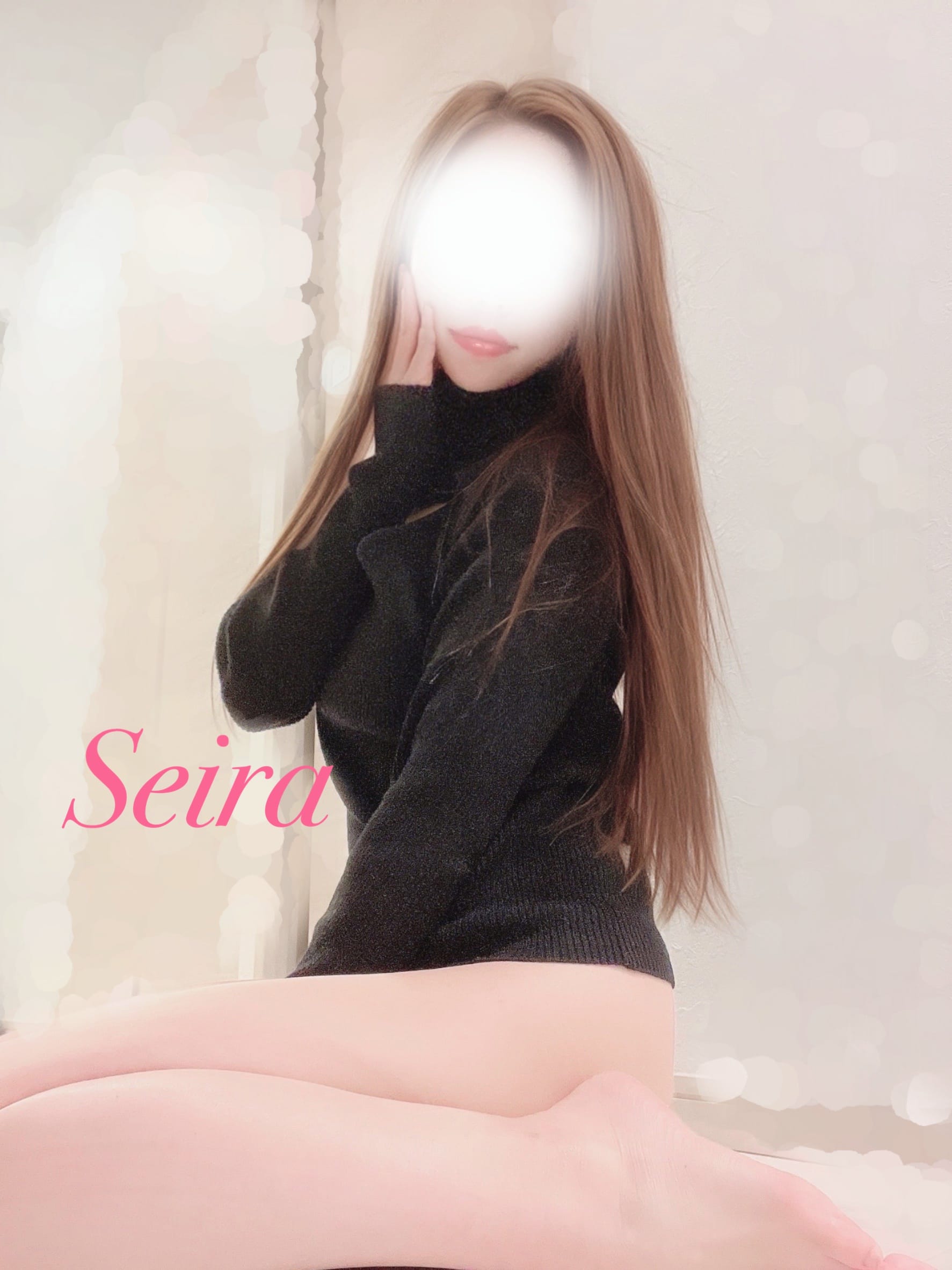 「ふきとばす」03/18(水) 21:03 | 有村　せいらの写メ